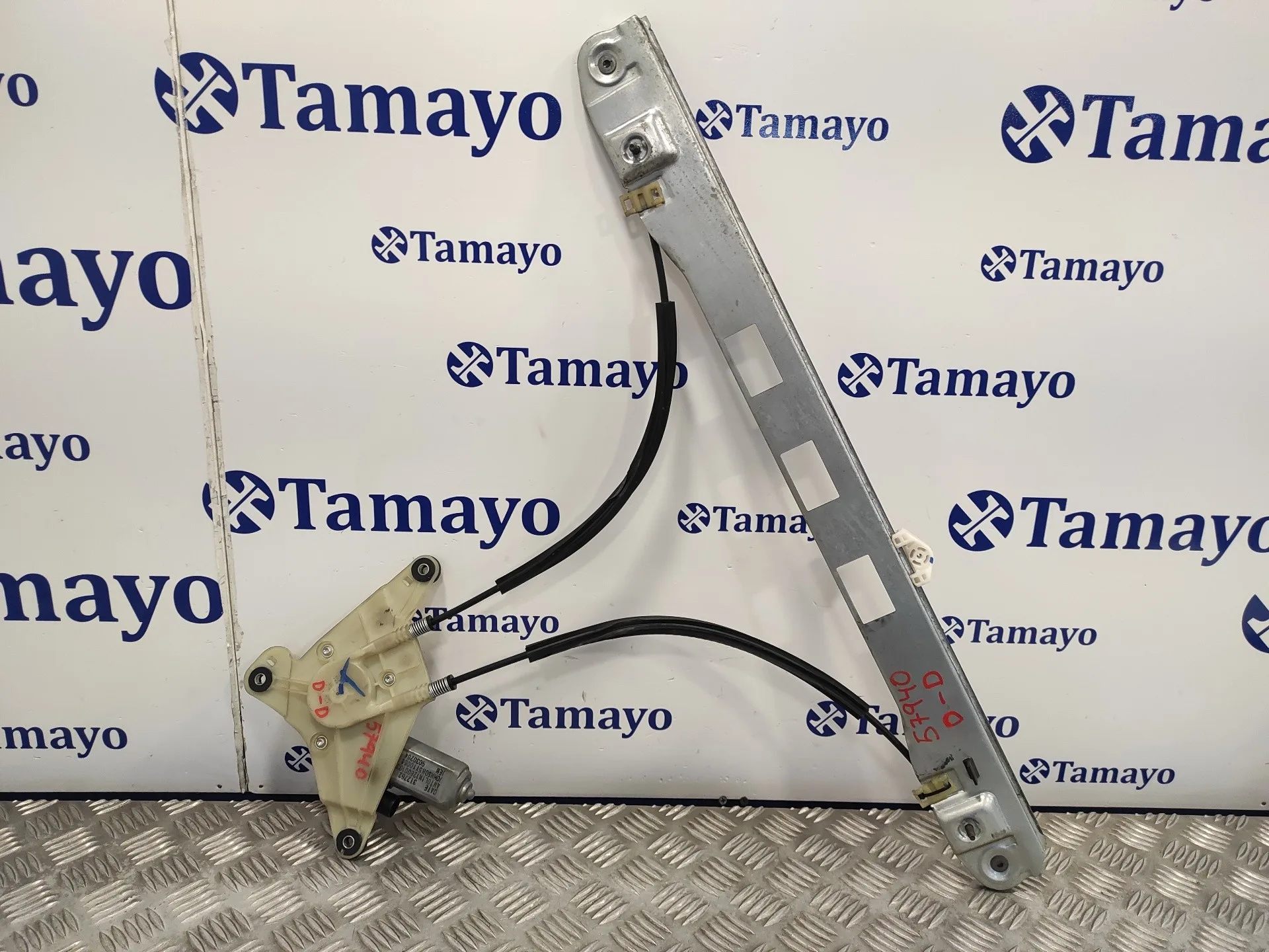 Elevalunas Delantero Derecho para Opel Movano B Pritsche/Kipper/Koffer