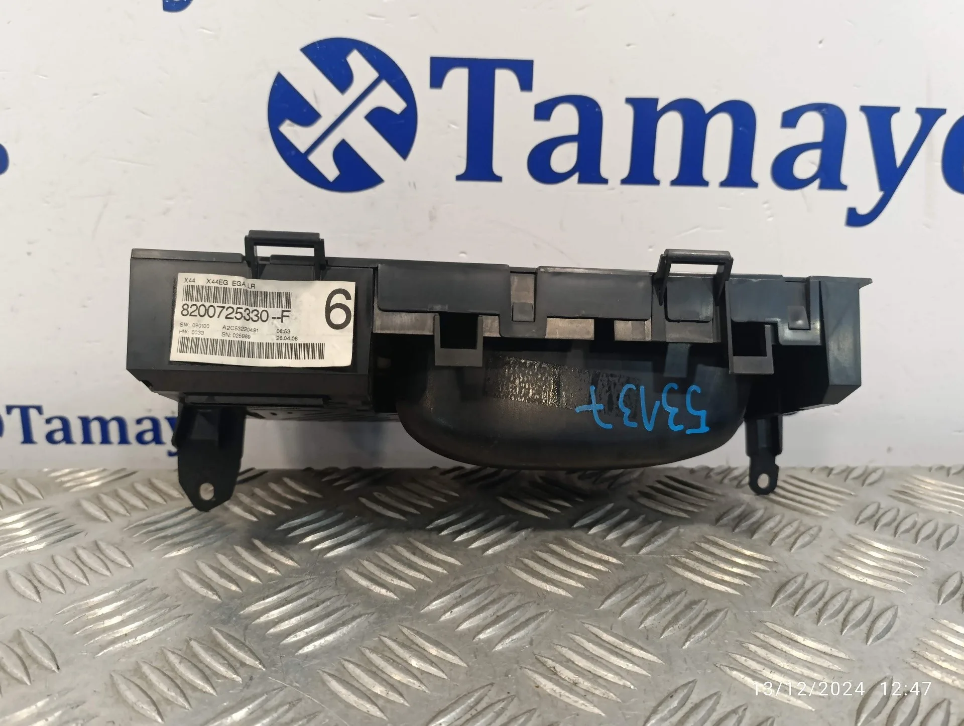 Cuadro Instrumentos para Renault Twingo