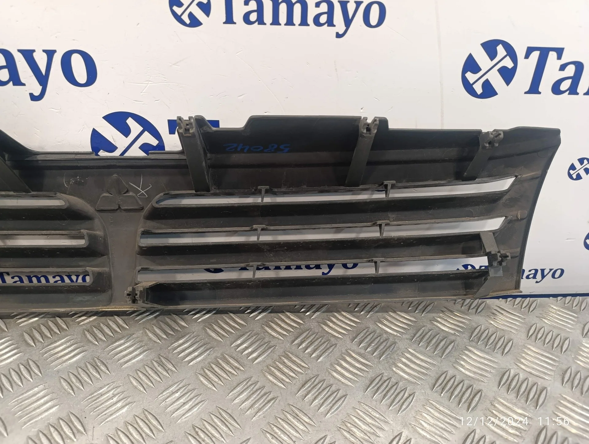 Rejilla Delantera para Mitsubishi Space Wagon (N80/N90)