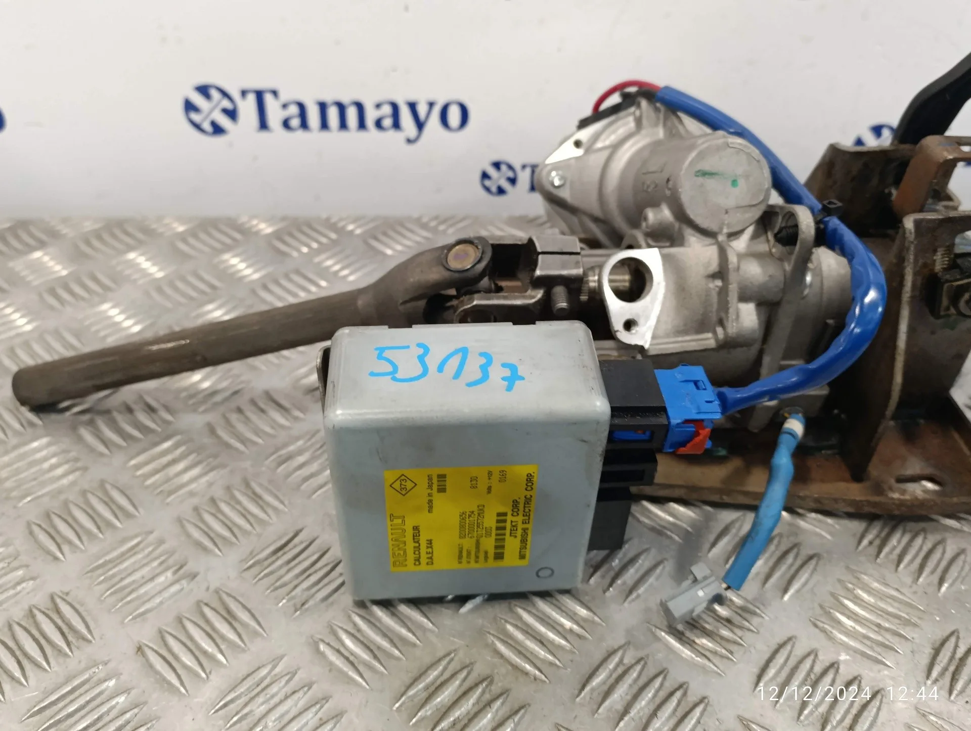 Columna Direccion para Renault Twingo