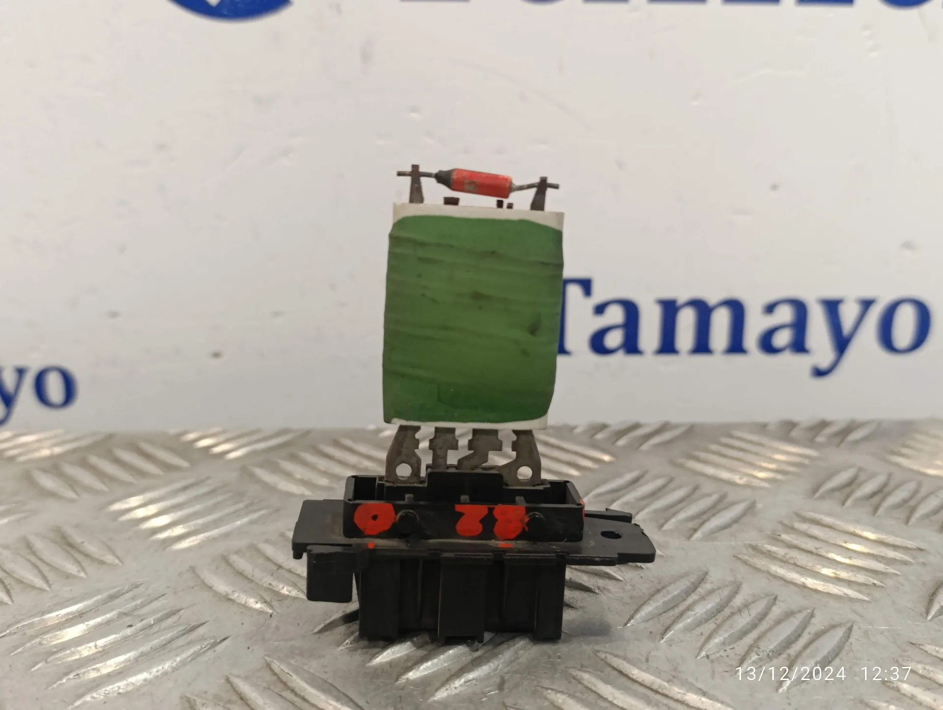 Resistencia Calefaccion para Opel Corsa D