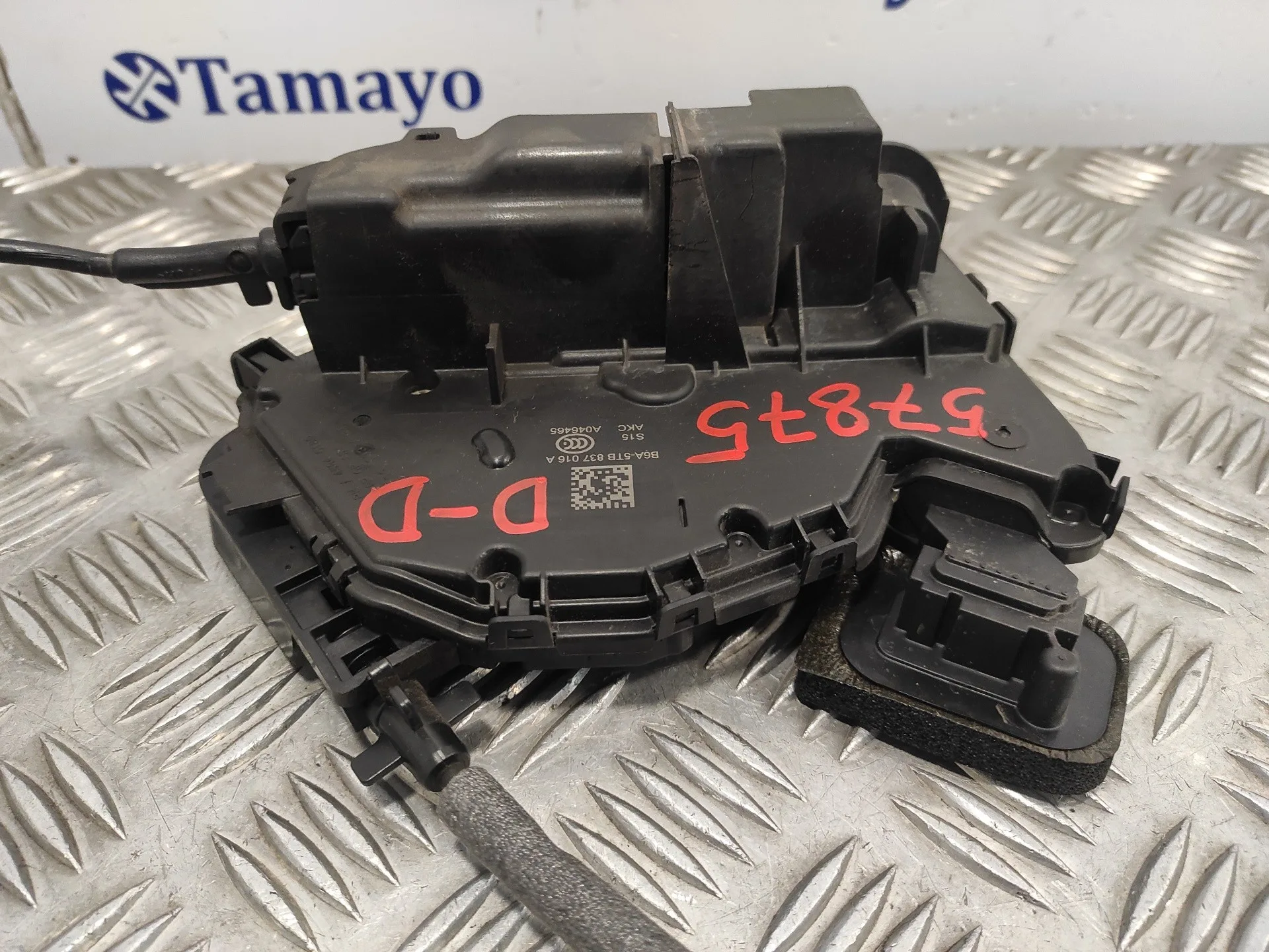 Cerradura Puerta Delantera Derecha para Volkswagen Caddy Ocio