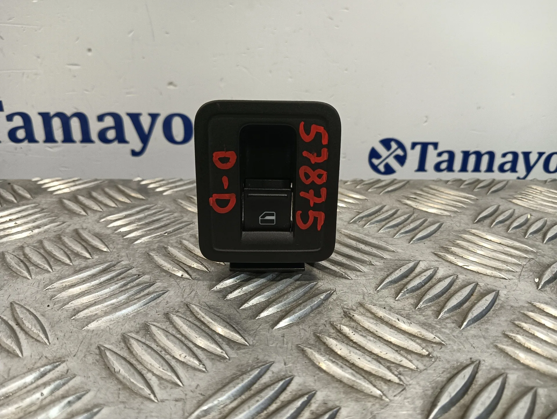 Mando Elevalunas Delantero Derecho para Volkswagen Caddy Ocio
