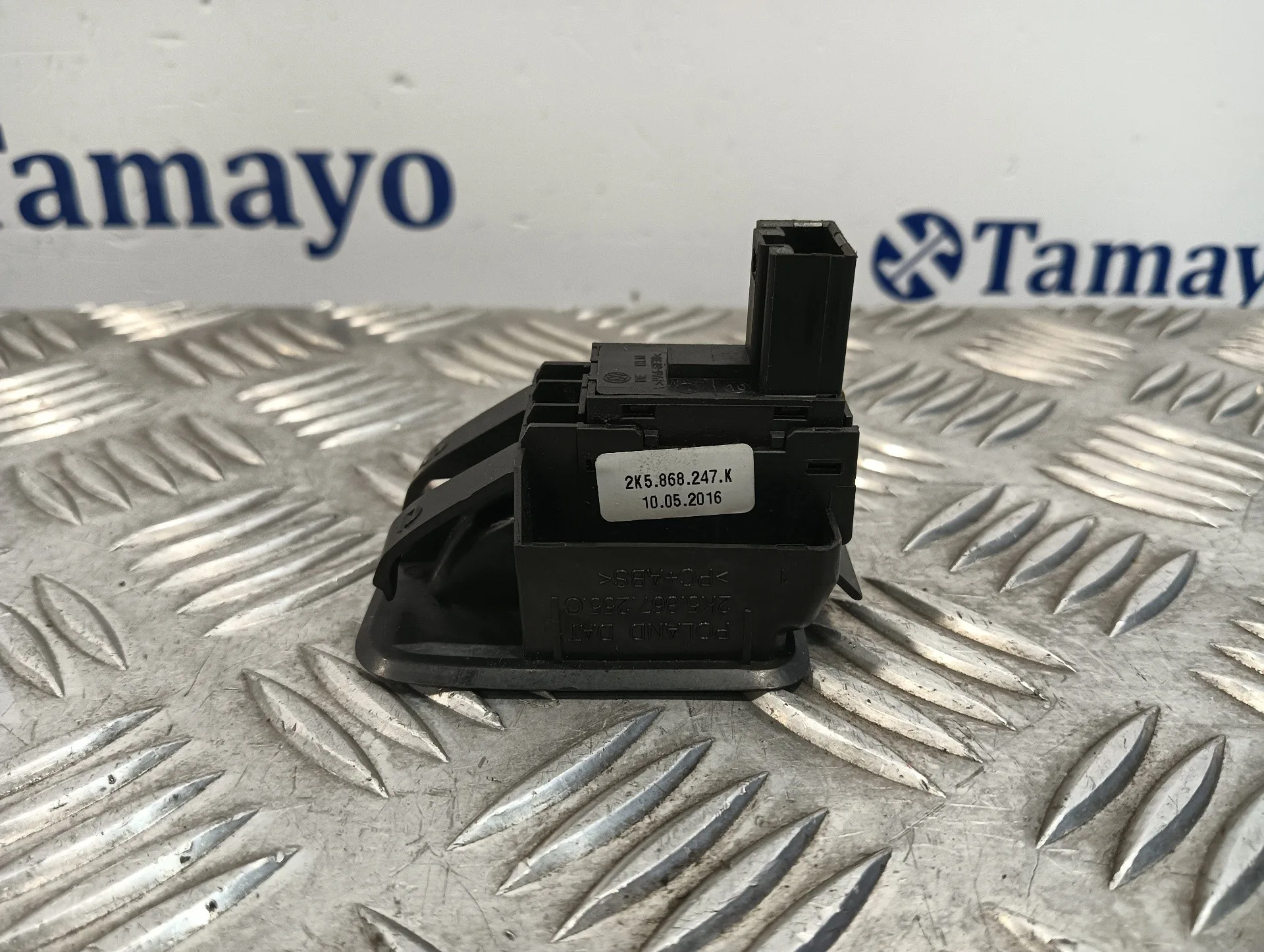 Mando Elevalunas Delantero Derecho para Volkswagen Caddy Ocio