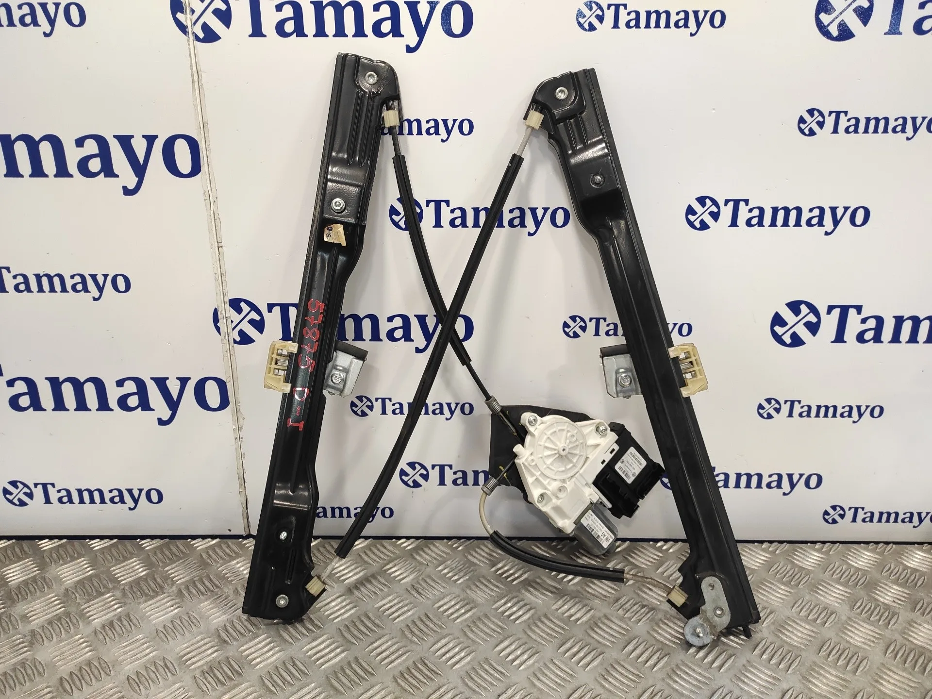 Elevalunas Delantero Izquierdo para Volkswagen Caddy Ocio