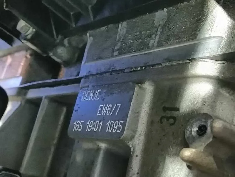Motor Completo para Citroën C5 Berlina