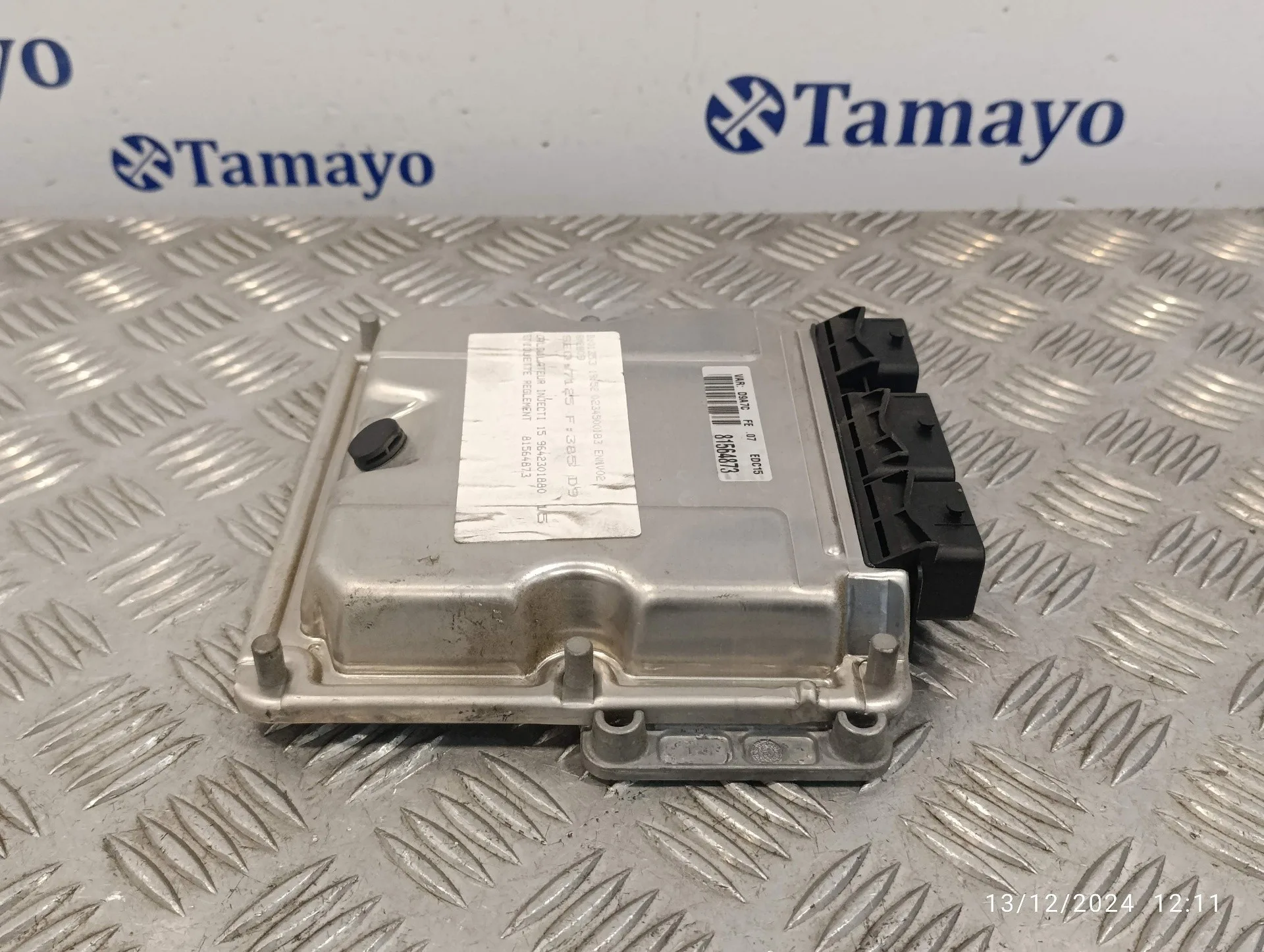 Centralita Motor Uce para Peugeot 406 Berlina (S1/S2)