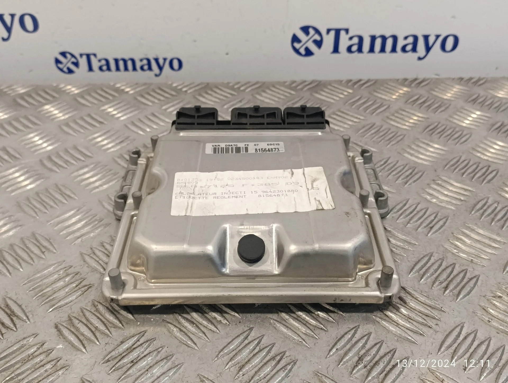 Centralita Motor Uce para Peugeot 406 Berlina (S1/S2)