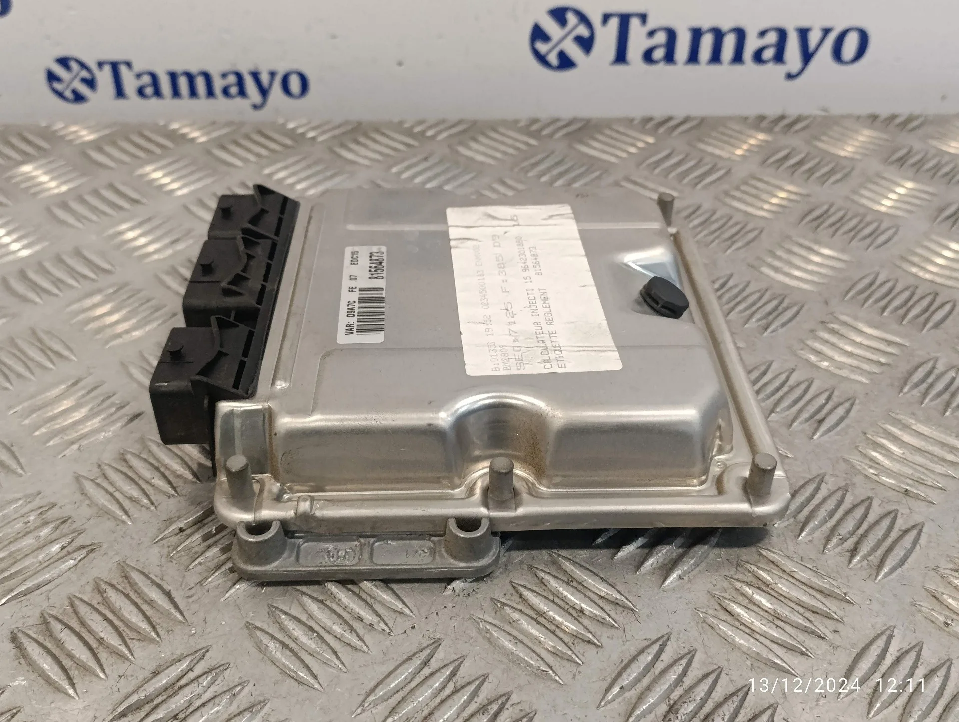 Centralita Motor Uce para Peugeot 406 Berlina (S1/S2)