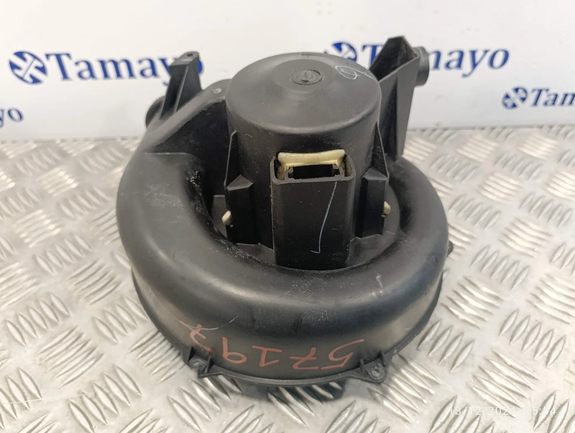 Motor Calefaccion para Tata Indigo Marina