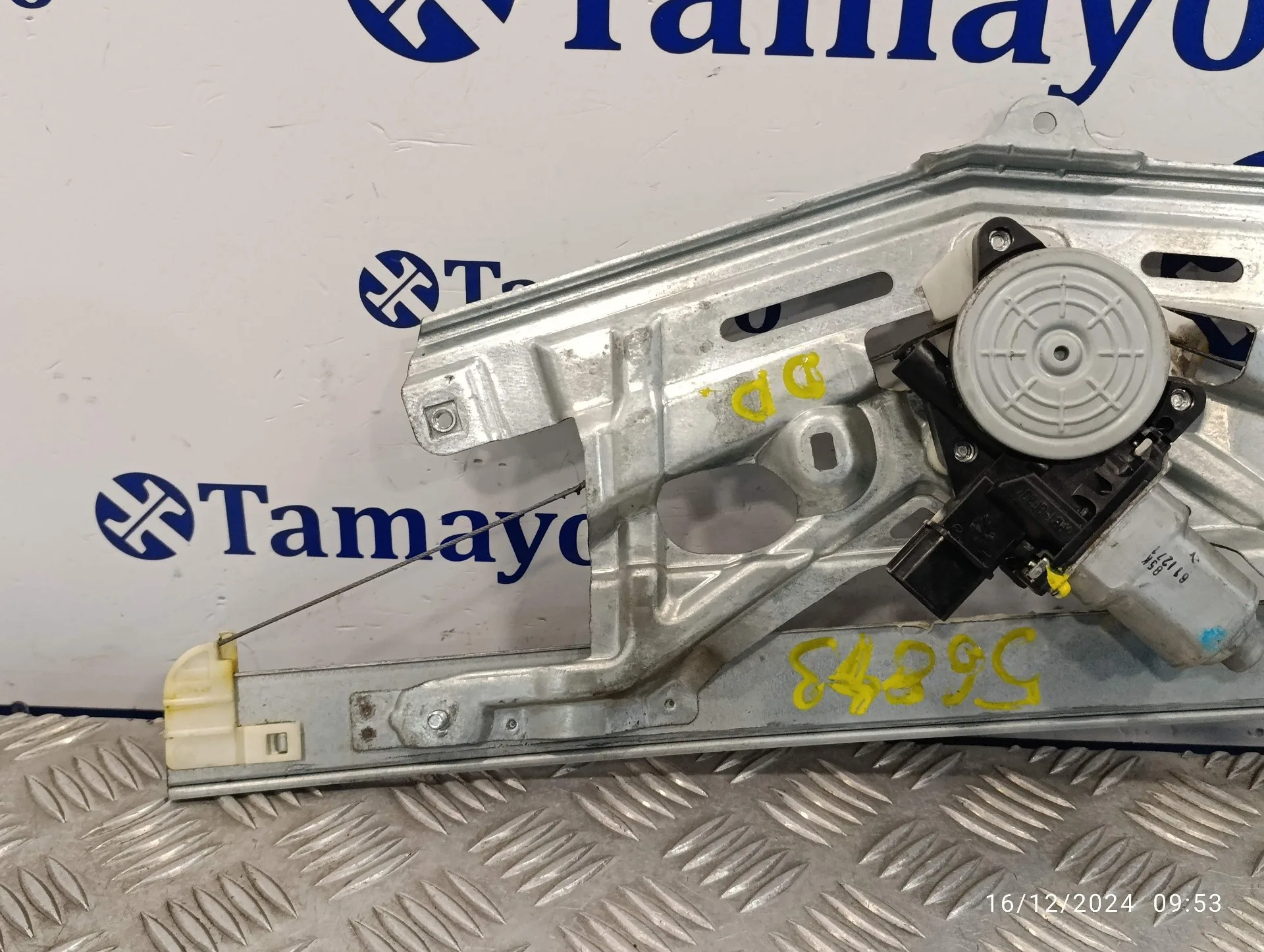 Motor Elevalunas Delantero Derecho para Honda Civic Berlina 5 (Fk)