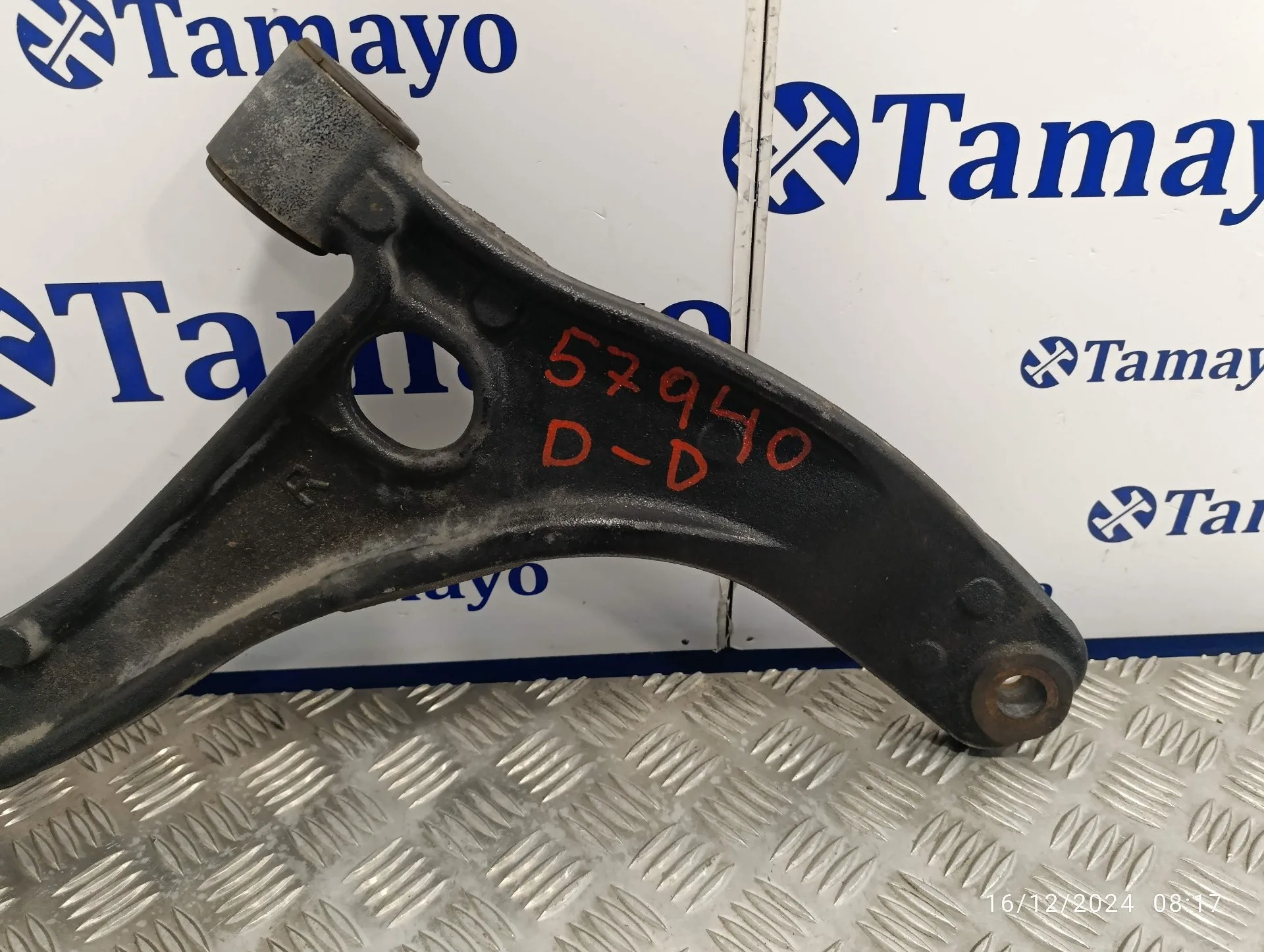 Brazo Suspension Inferior Delantero Derecho para Opel Movano B Pritsche/Kipper/Koffer