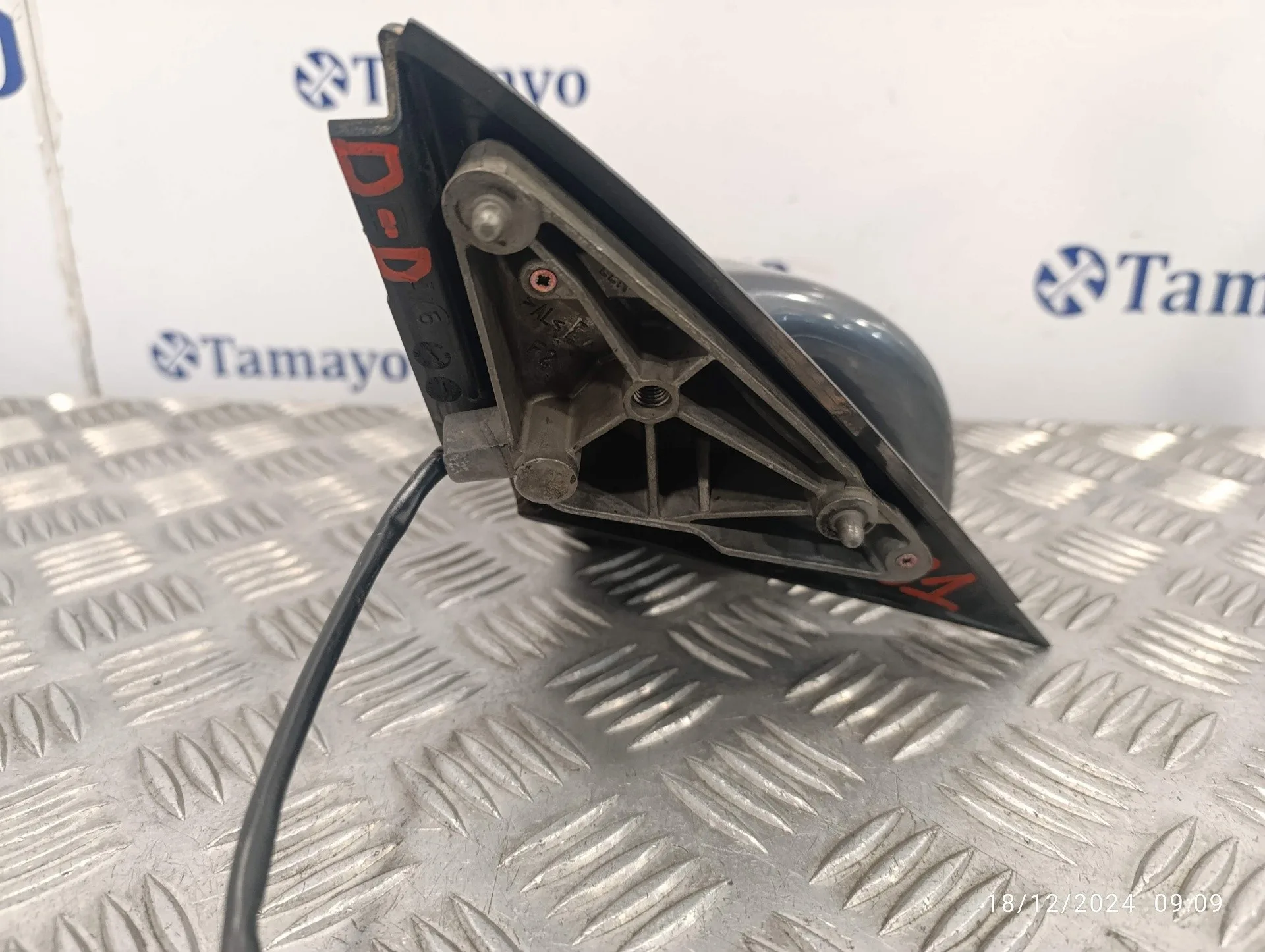 Retrovisor Derecho para Audi A4 Berlina (8E)