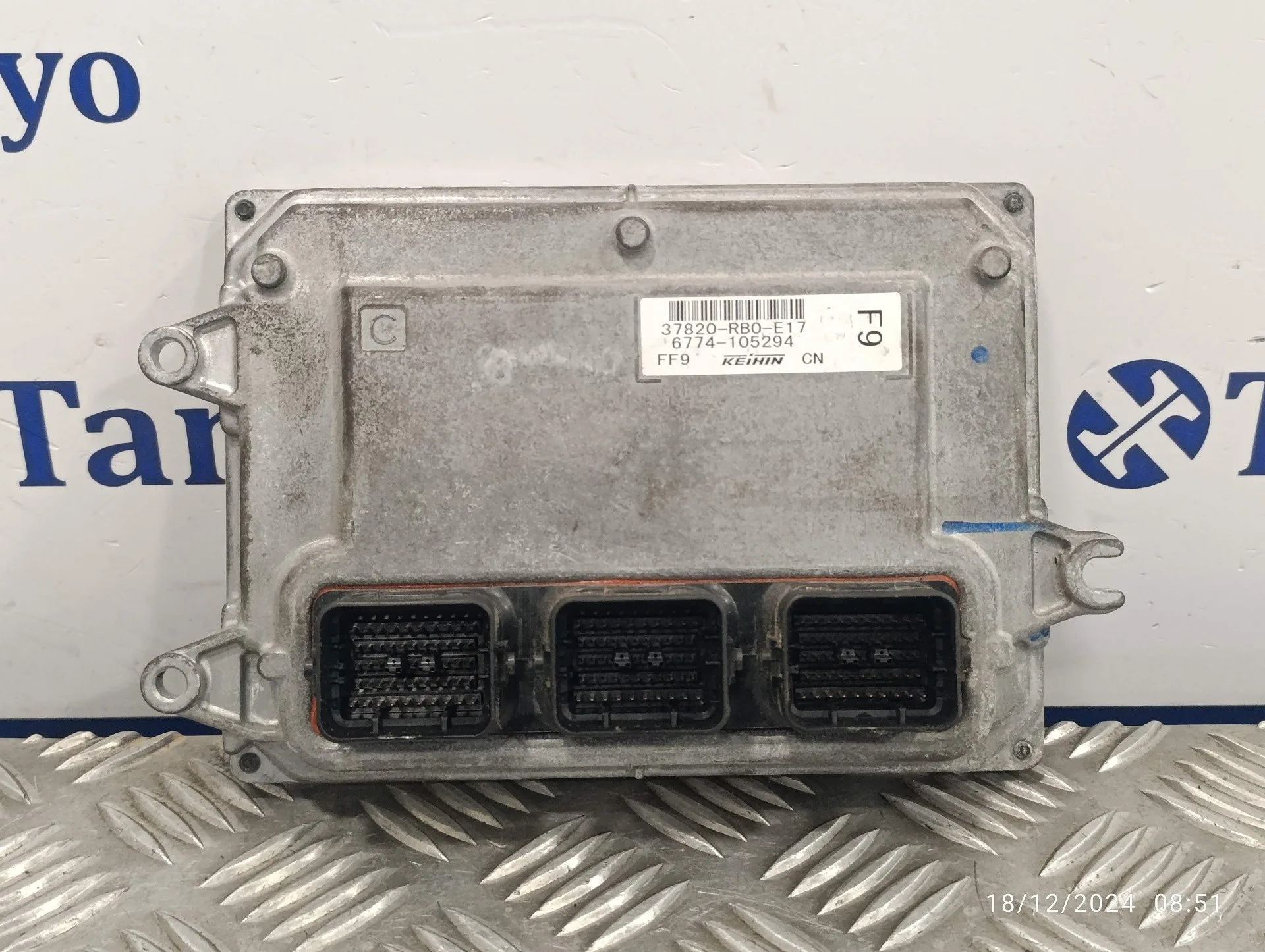 Centralita Motor Uce para Honda Jazz (Ge)