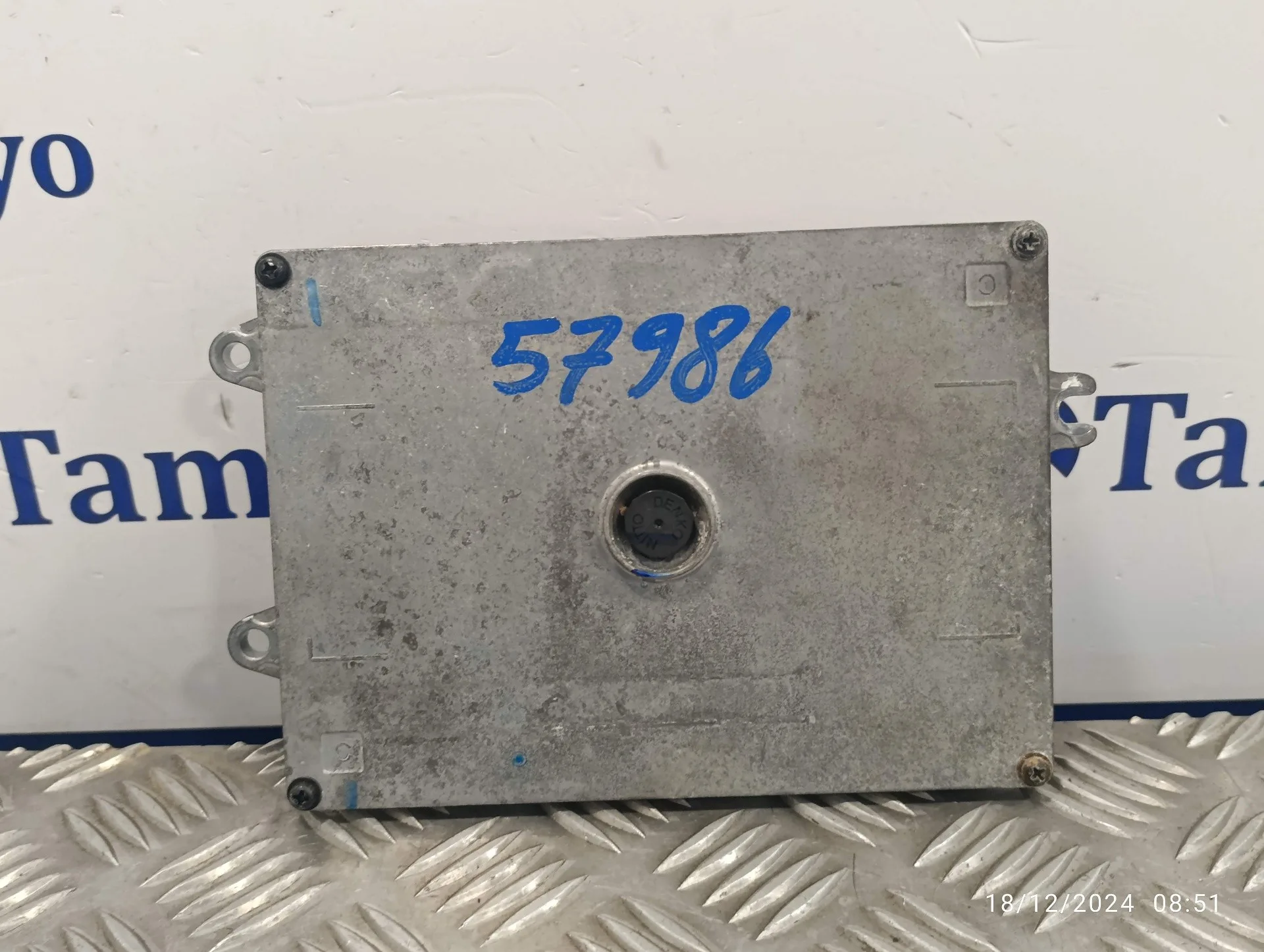 Centralita Motor Uce para Honda Jazz (Ge)