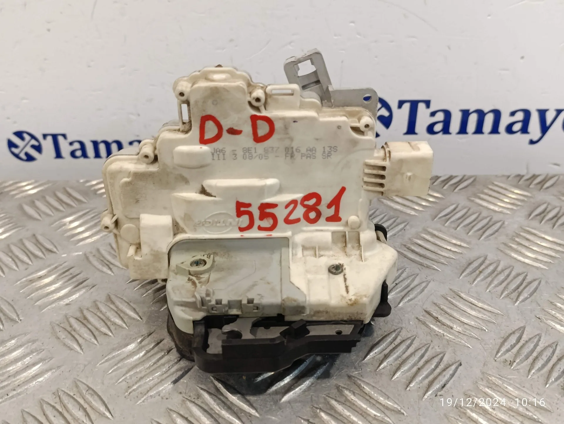 Cerradura Puerta Delantera Derecha para Audi A4 Berlina (8E)