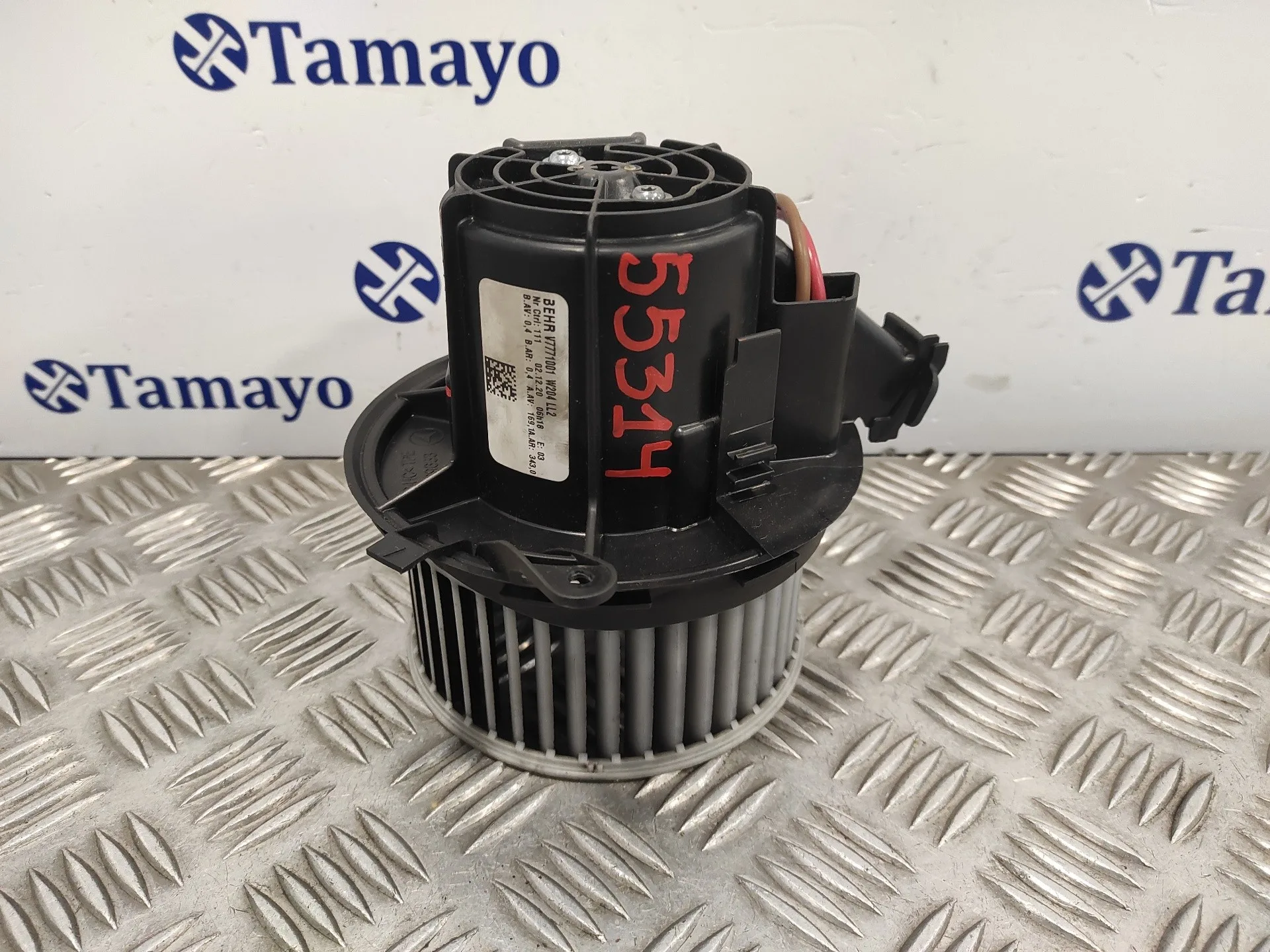 Motor Calefaccion para Mercedes-Benz Clase E (W212) Lim.