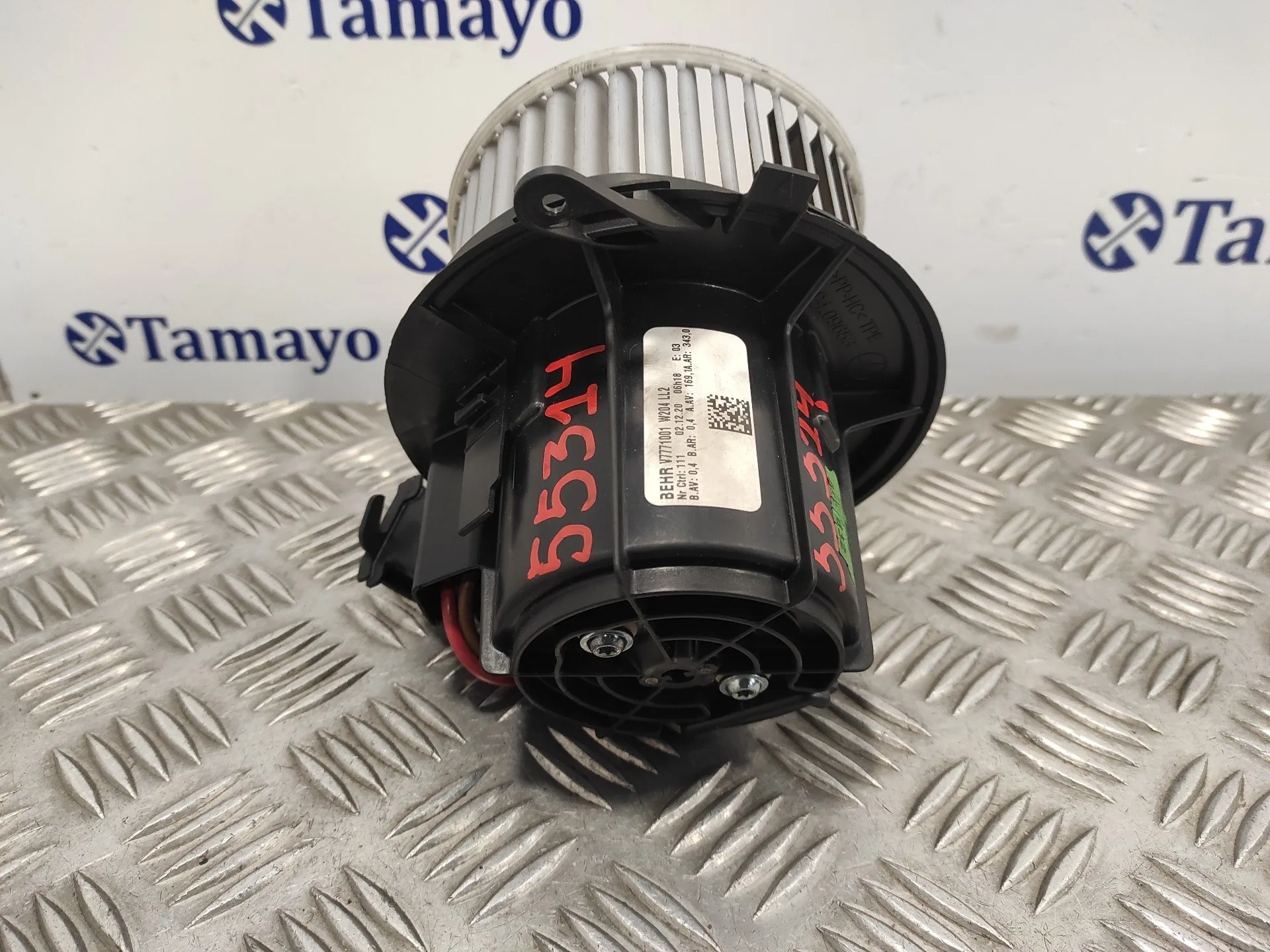 Motor Calefaccion para Mercedes-Benz Clase E (W212) Lim.