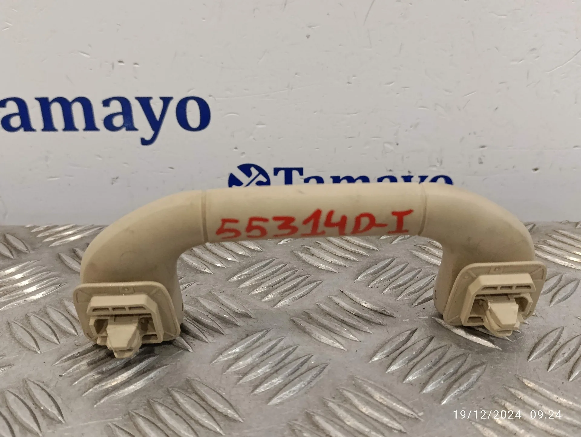 Maneta Interior Delantera Izquierda para Mercedes-Benz Clase E (W212) Lim.
