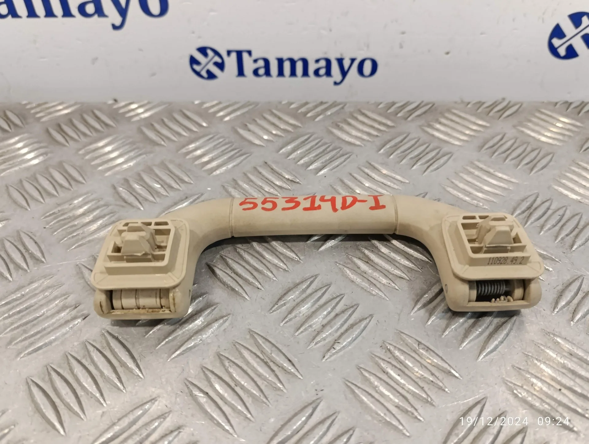 Maneta Interior Delantera Izquierda para Mercedes-Benz Clase E (W212) Lim.