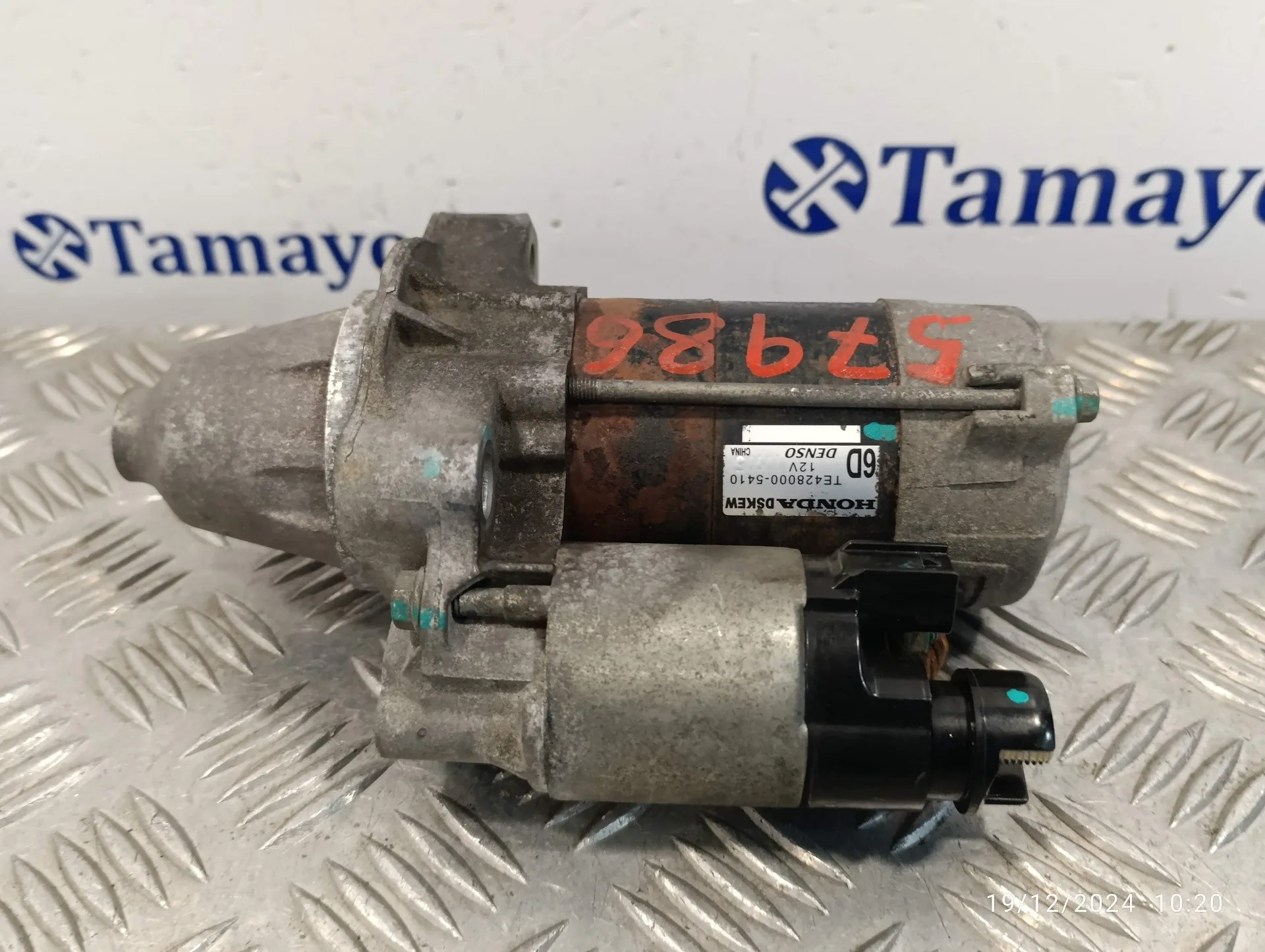 Motor Arranque para Honda Jazz (Ge)
