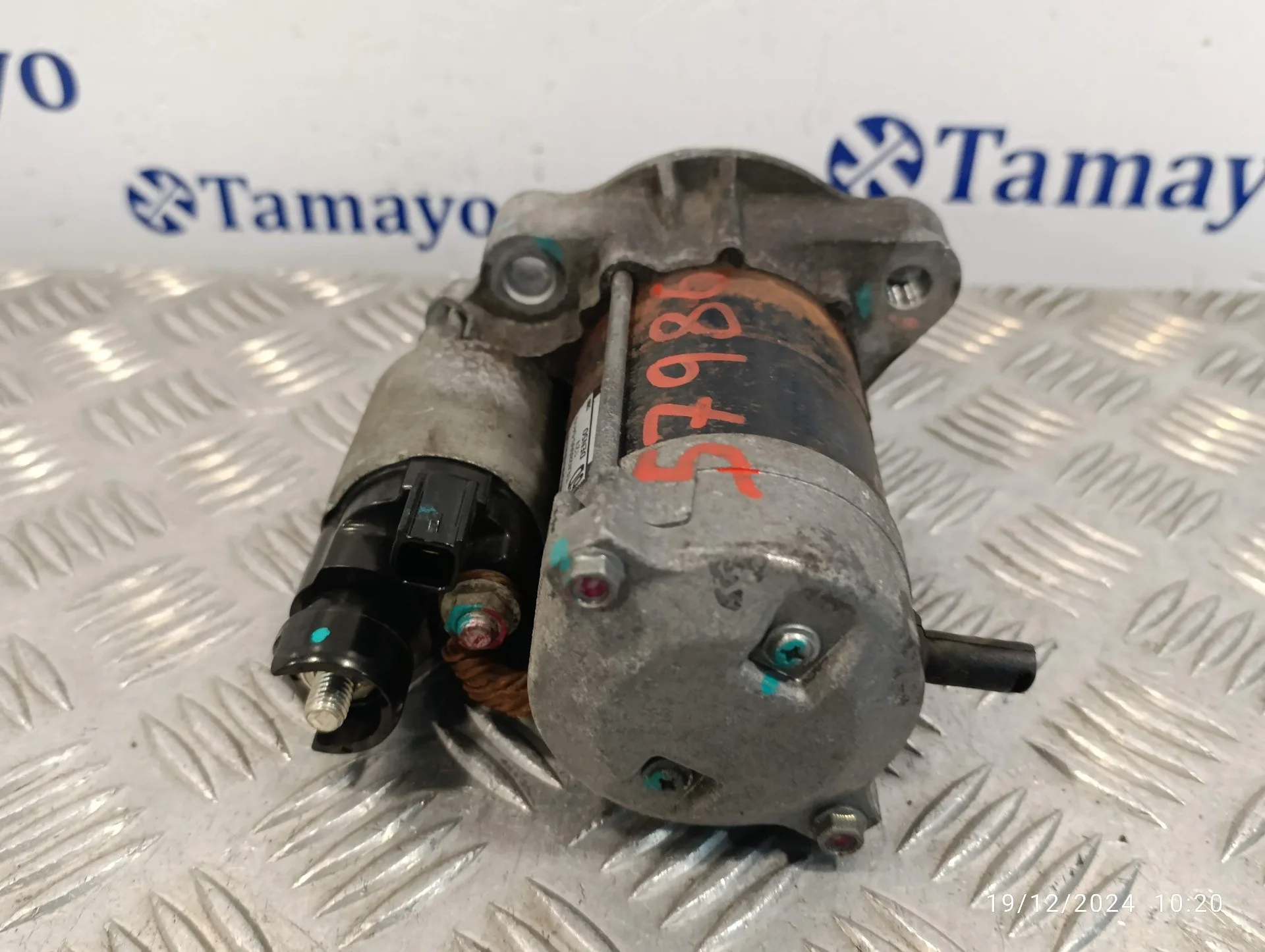 Motor Arranque para Honda Jazz (Ge)