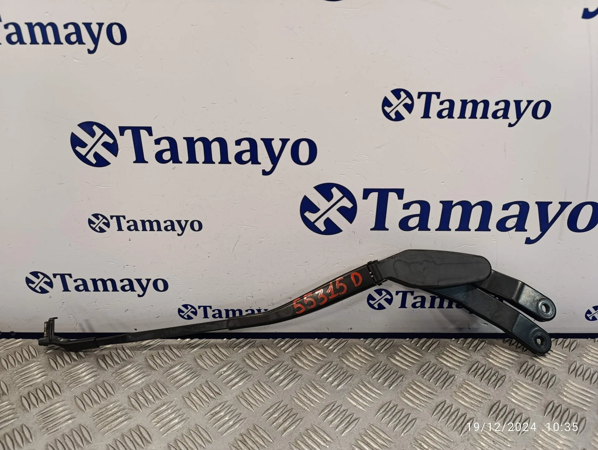 Brazo Limpia Delantero Derecho para Opel Combo (Corsa C)