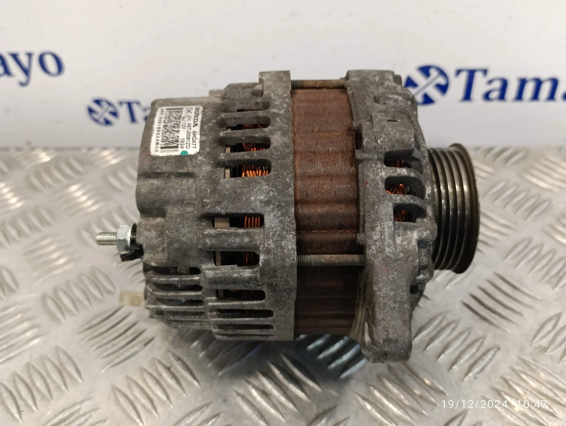 Alternador para Honda Jazz (Ge)