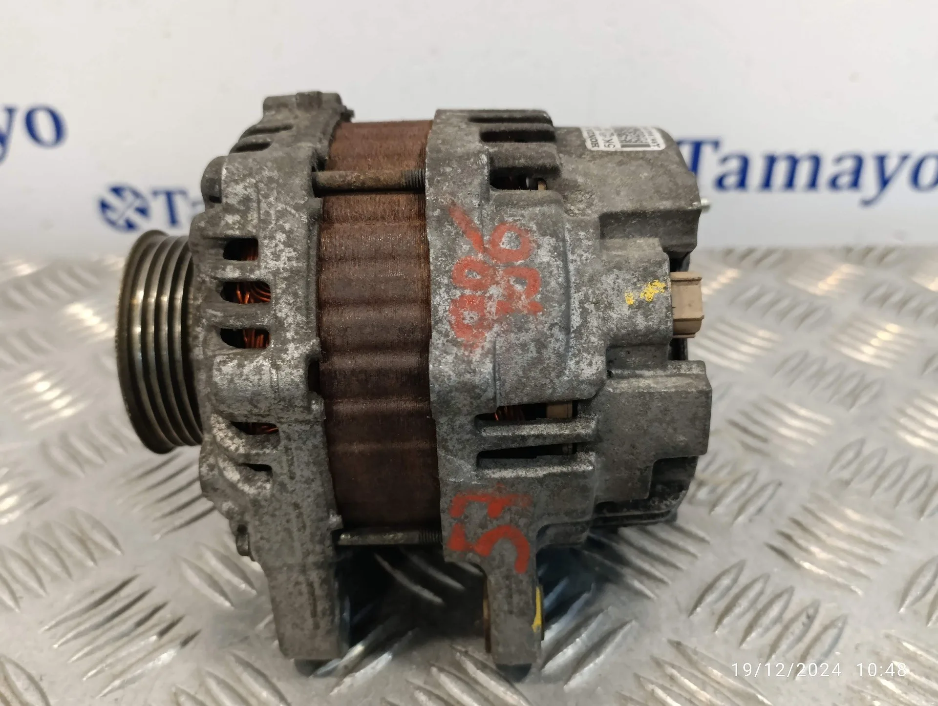 Alternador para Honda Jazz (Ge)