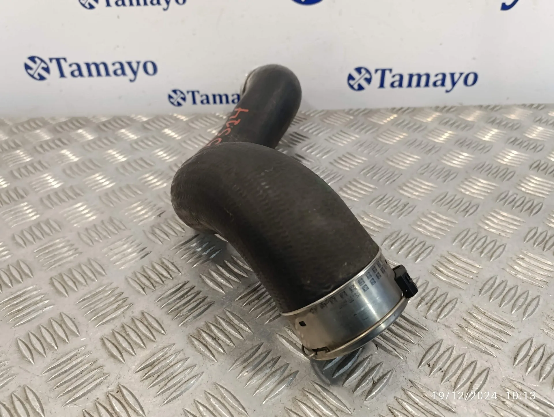 Tubo para Mercedes-Benz Clase E (W212) Lim.