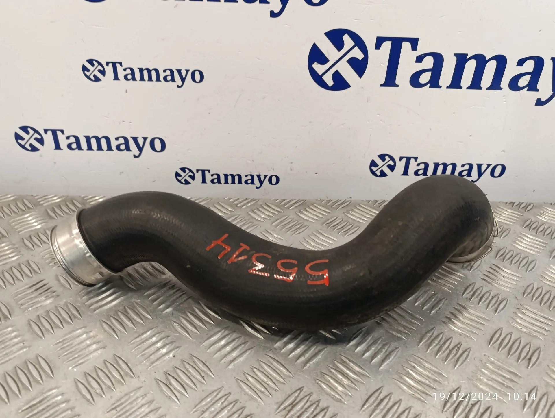 Tubo para Mercedes-Benz Clase E (W212) Lim.