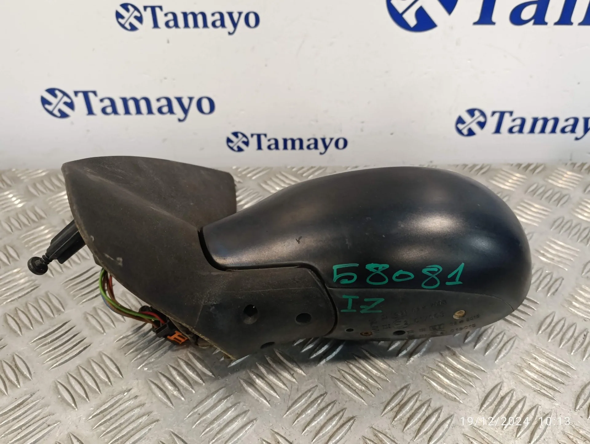 Retrovisor Izquierdo para Peugeot 206 Berlina