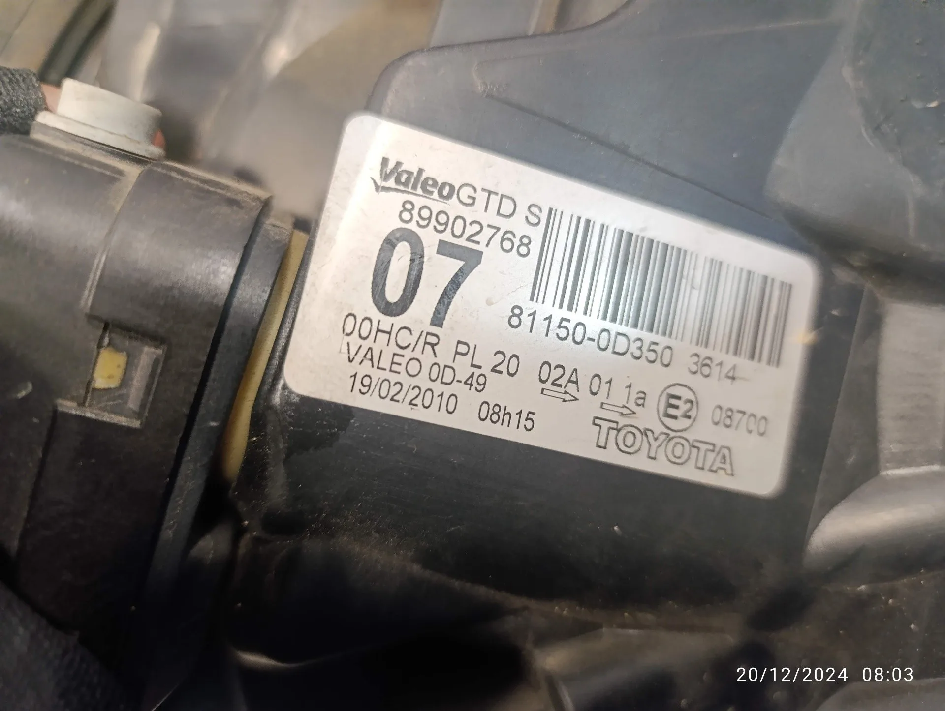 Faro Izquierdo para Toyota Yaris