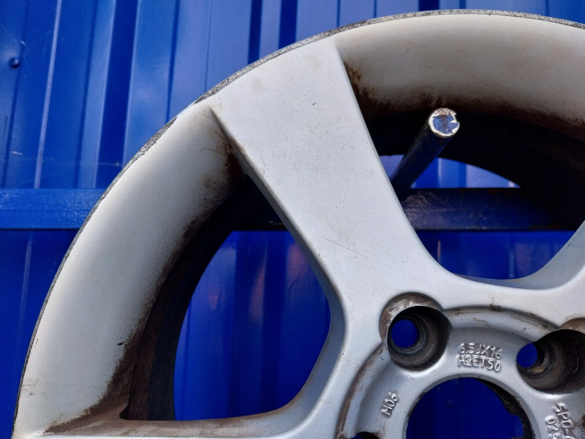 Llanta para Seat Altea Xl (5P5)