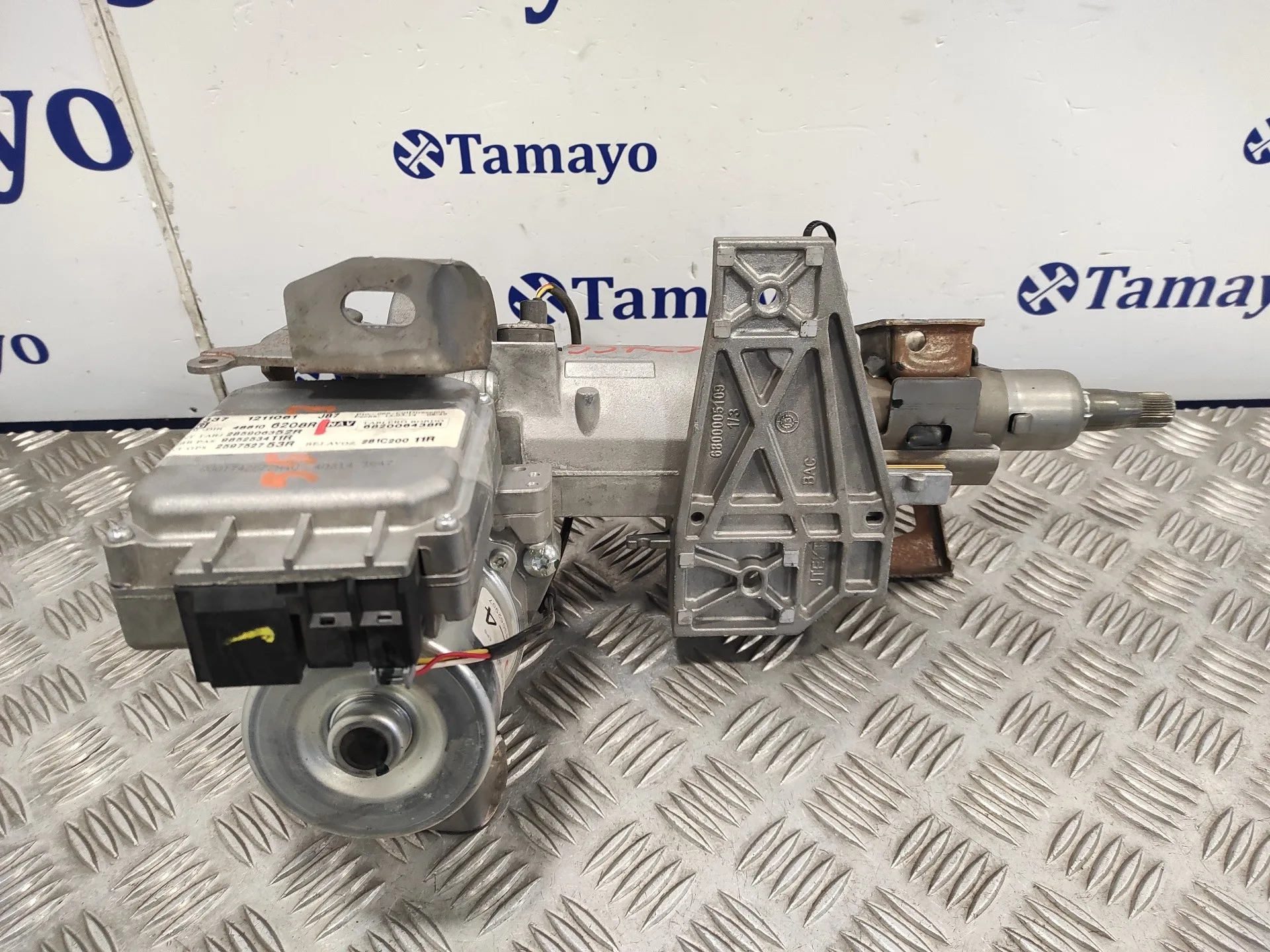 Columna Direccion para Renault Captur