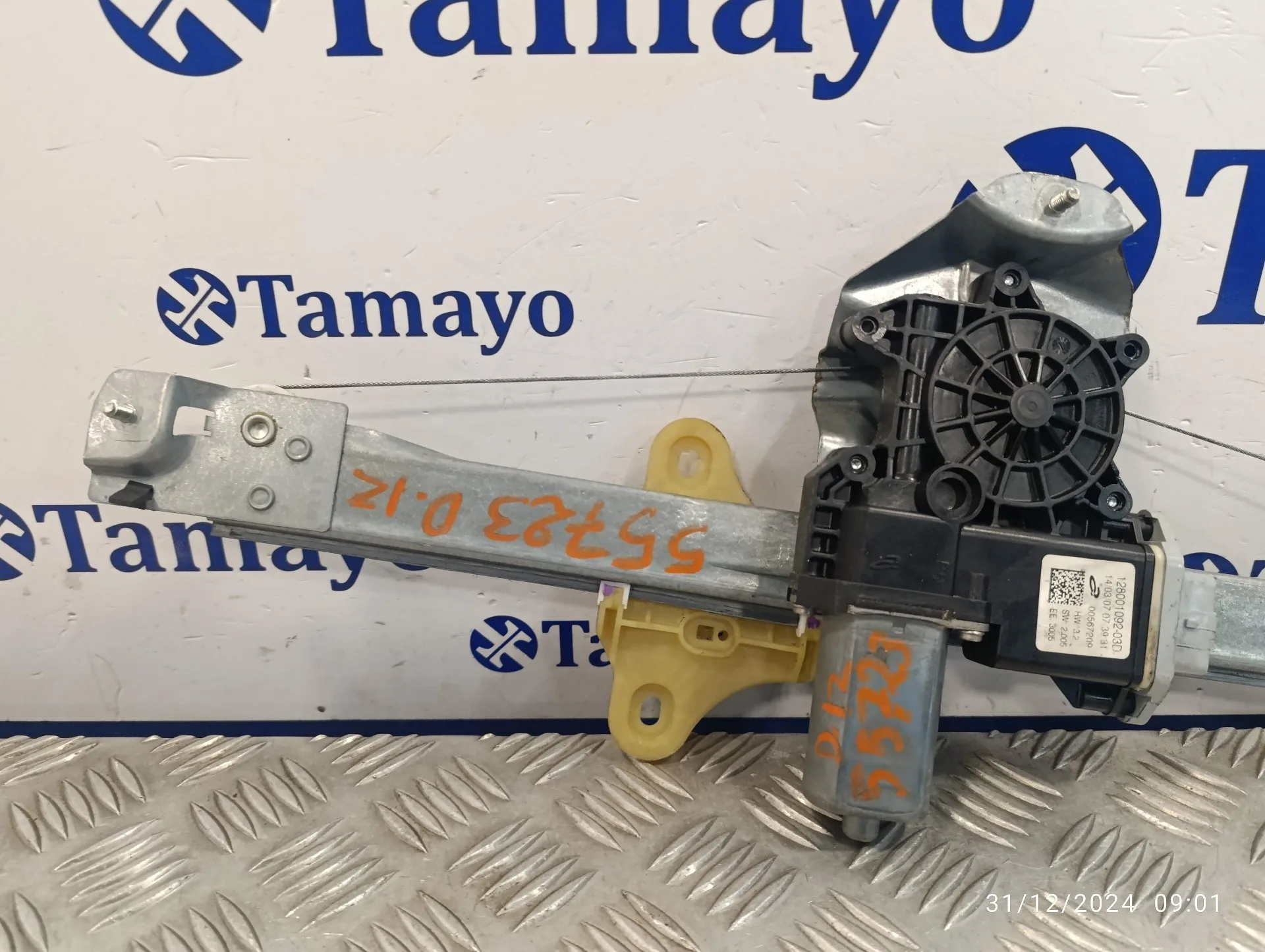 Elevalunas Delantero Izquierdo para Renault Captur