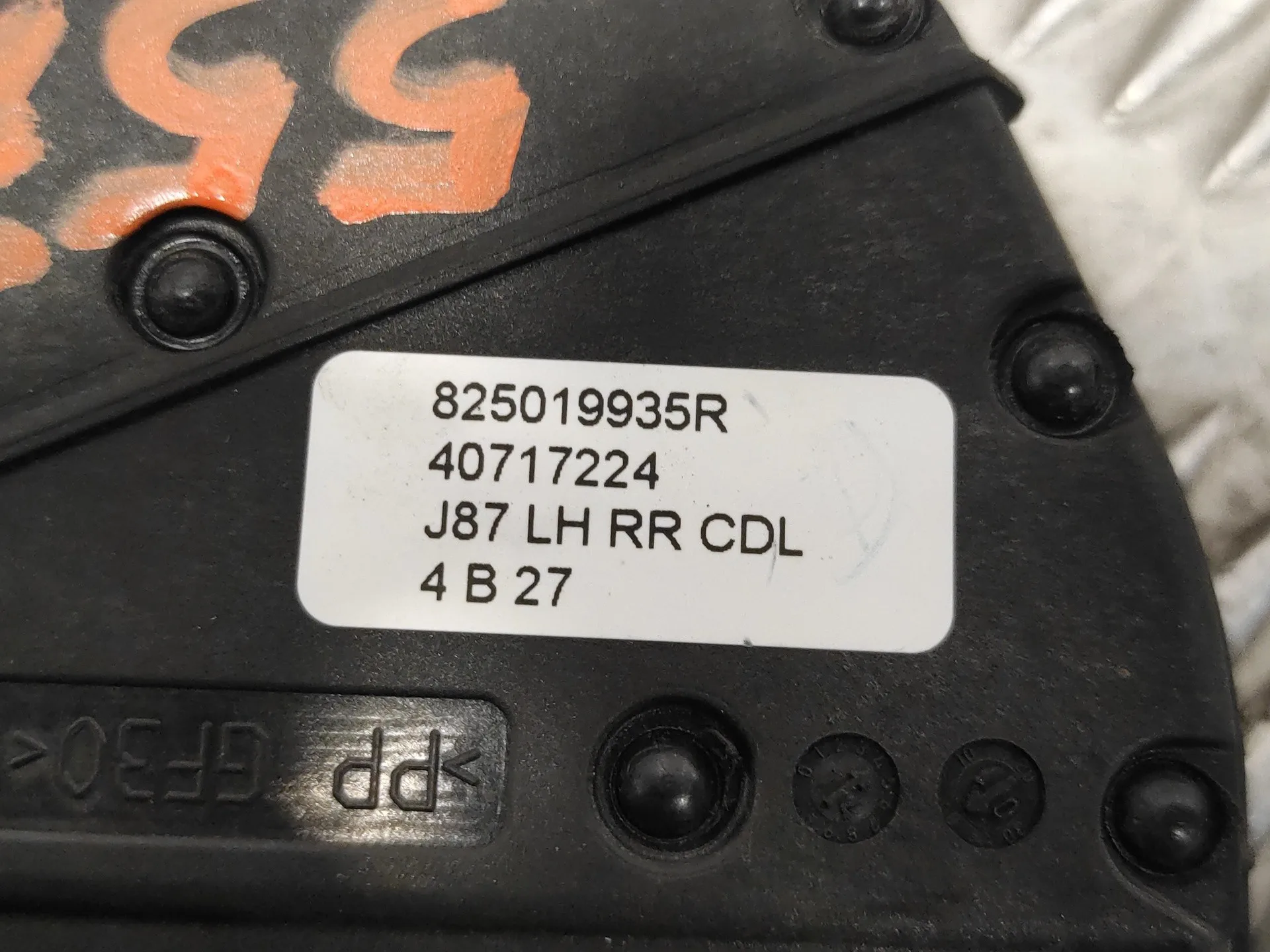 Cerradura Puerta Trasera Izquierda para Renault Captur