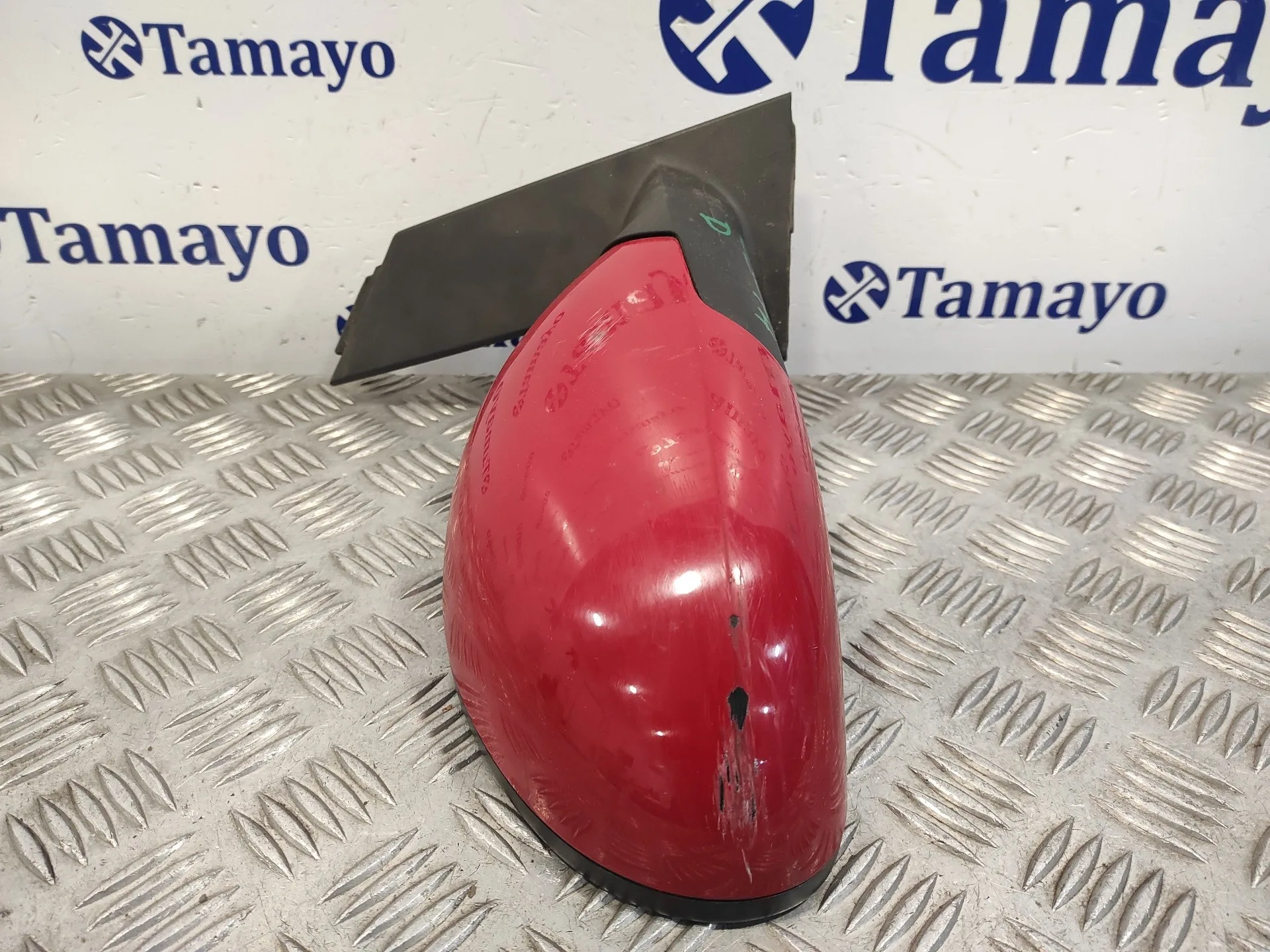 Retrovisor Derecho para Seat Altea (5P1)