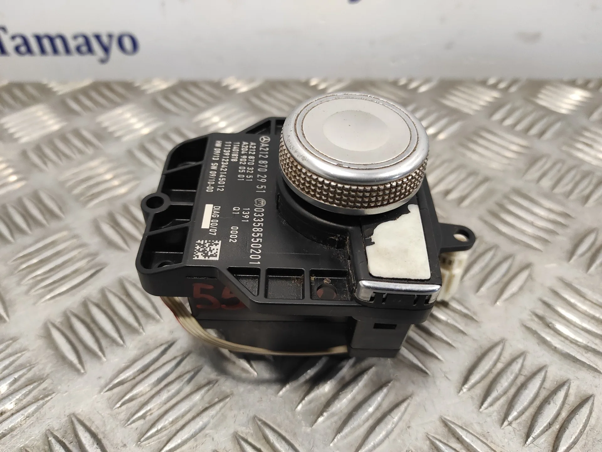 Mando Multifuncion para Mercedes-Benz Clase E (W212) Lim.