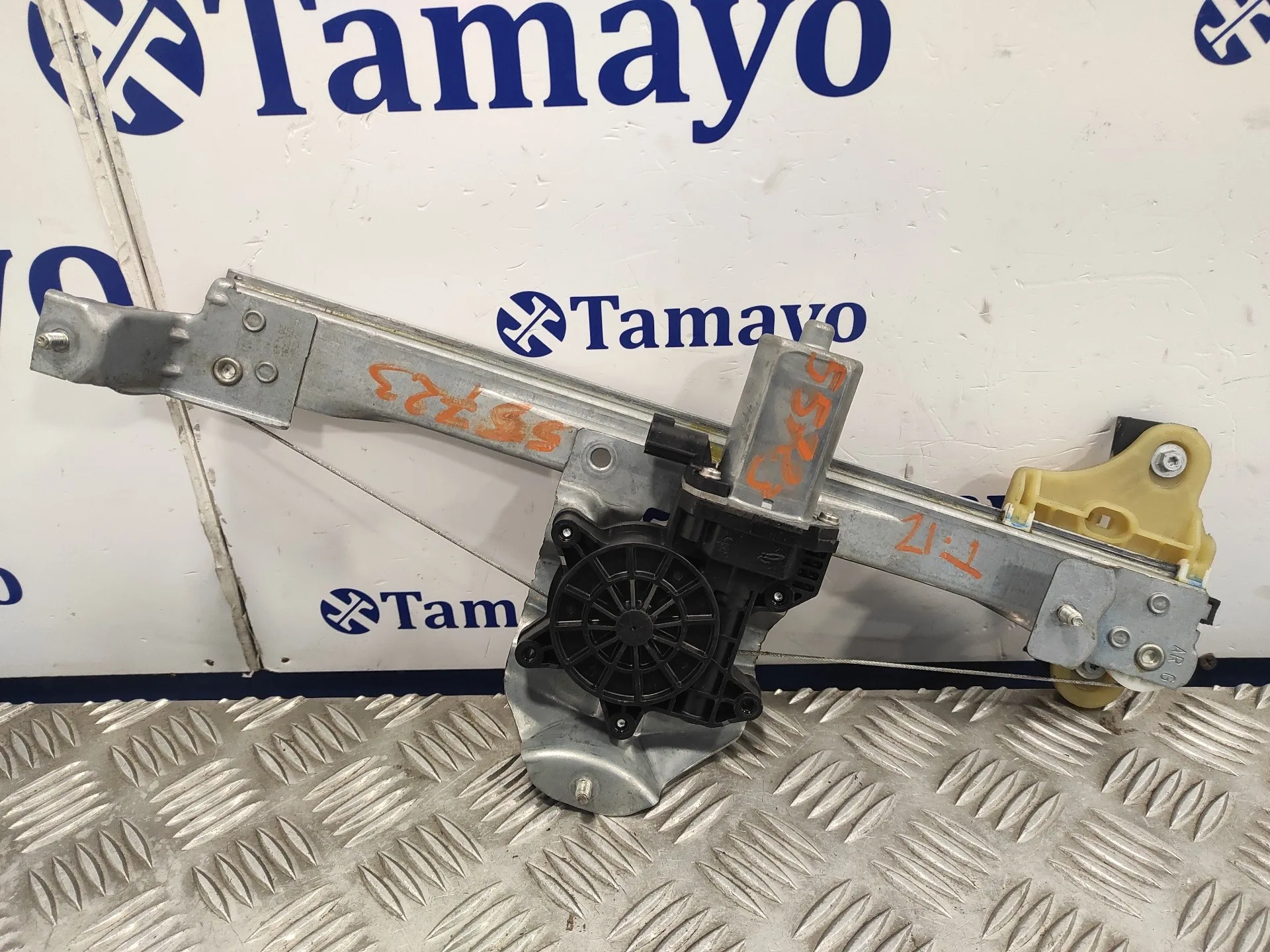 Elevalunas Trasero Izquierdo para Renault Captur
