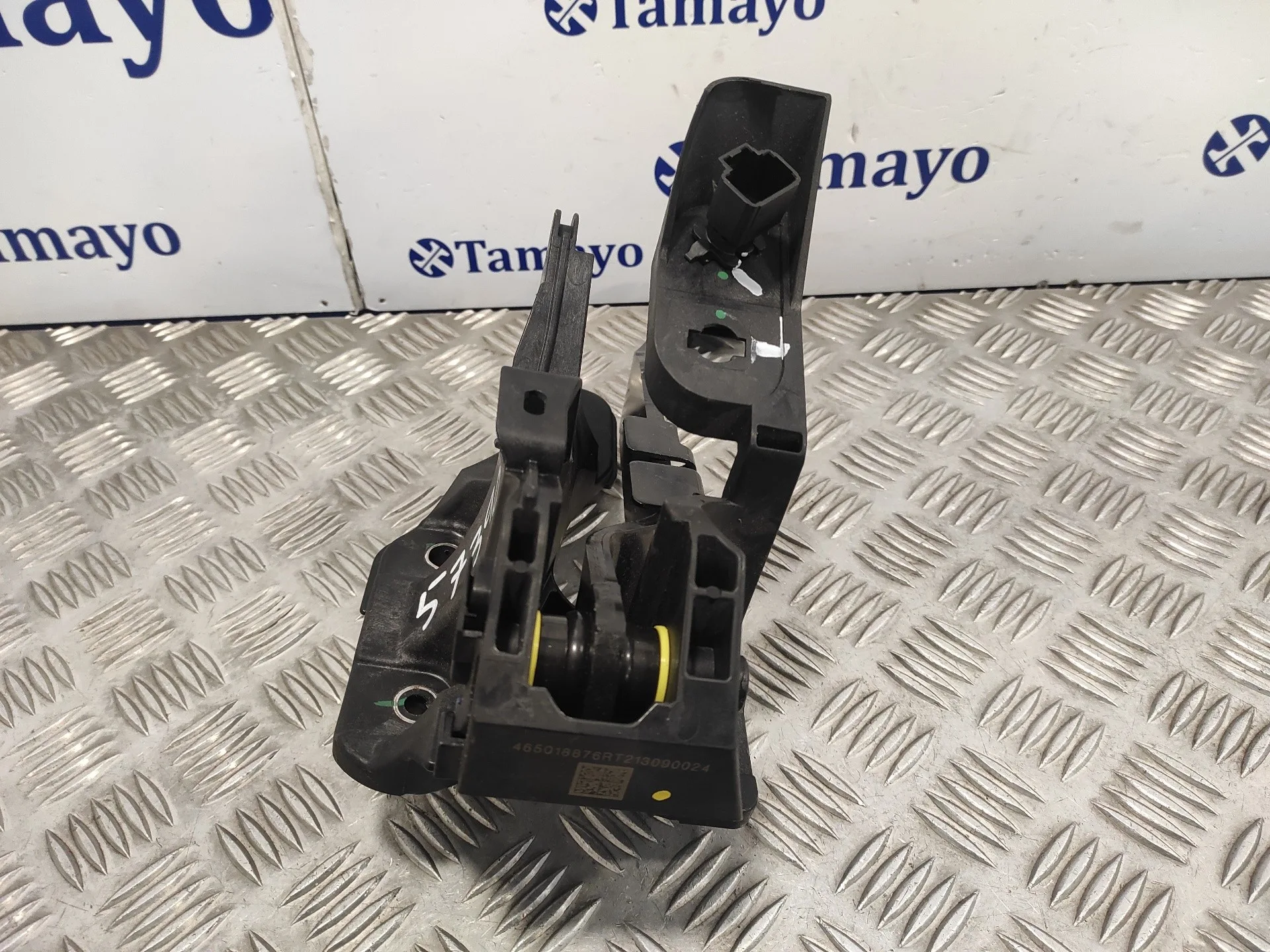 Pedal Freno para Renault Captur Ii