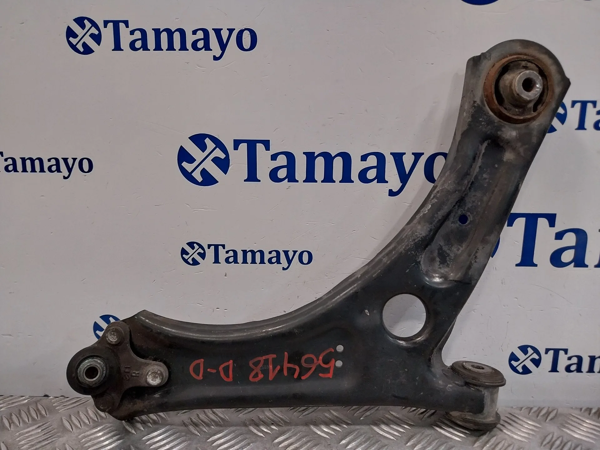 Brazo Suspension Inferior Delantero Derecho para Skoda Yeti