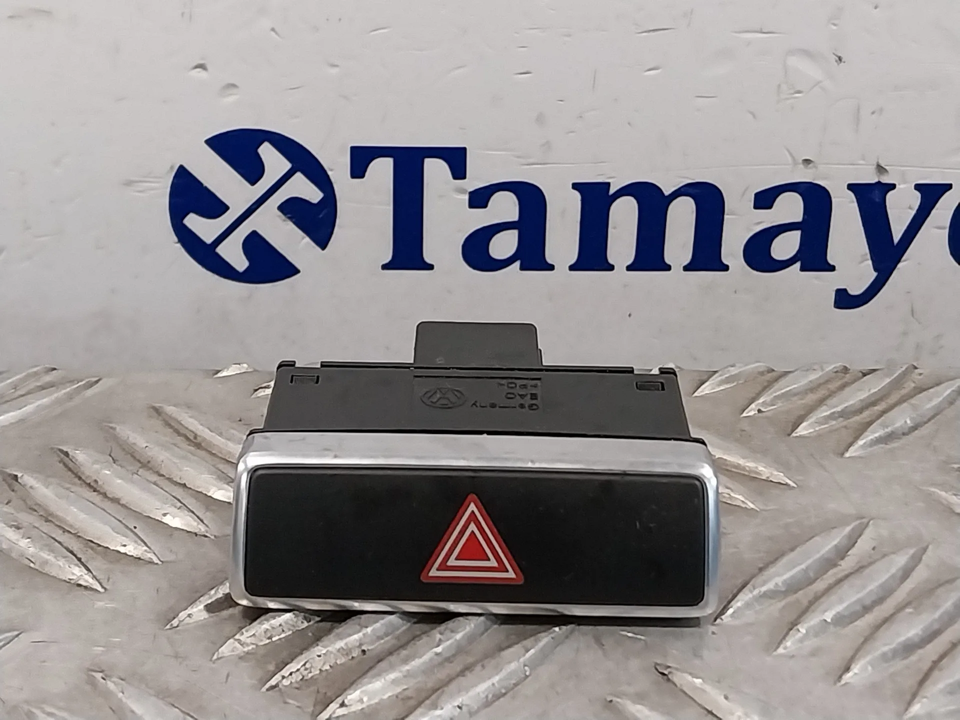 Warning para Seat Alhambra (7N)