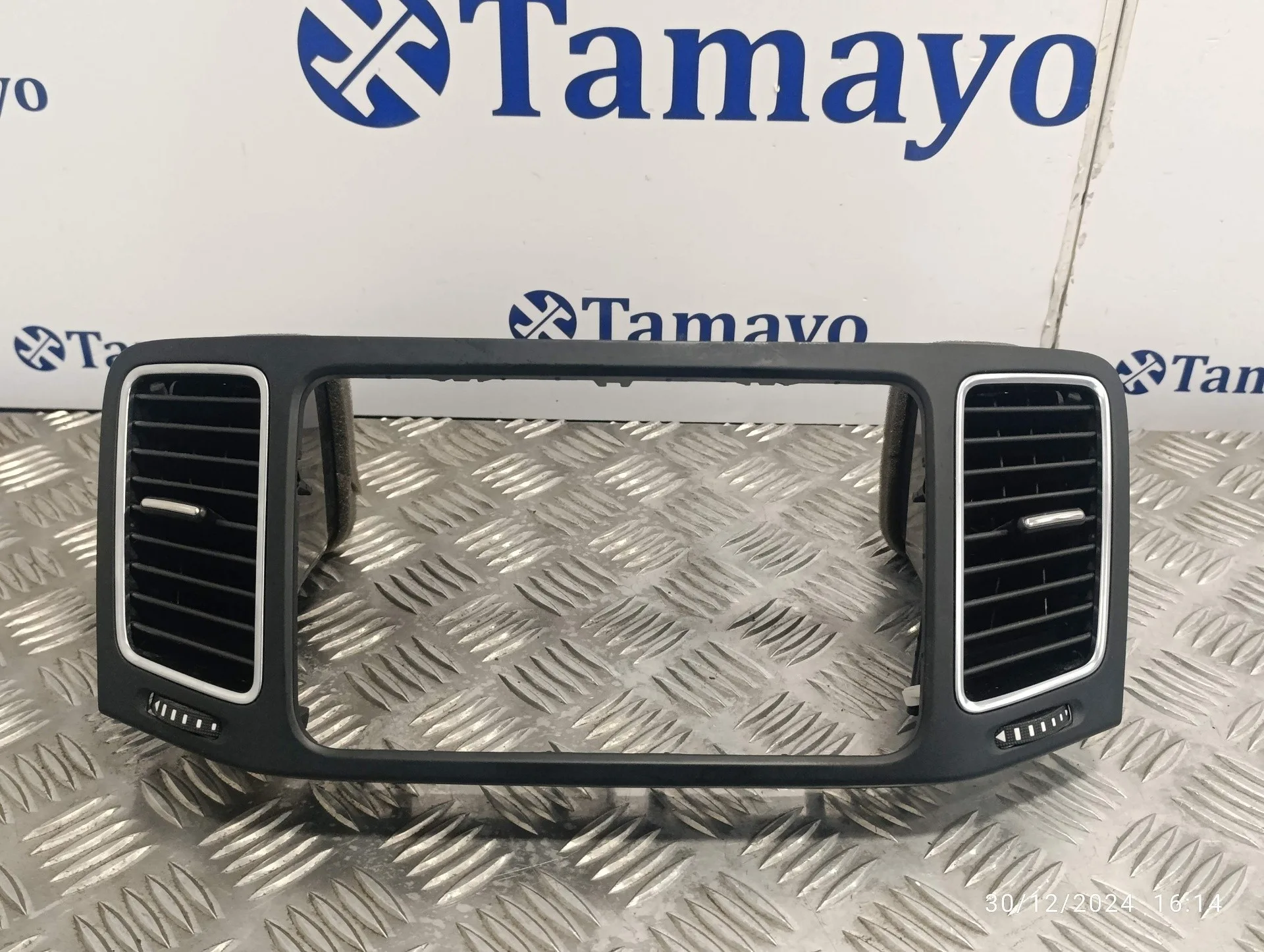 Rejilla Aireadora para Seat Alhambra (7N)