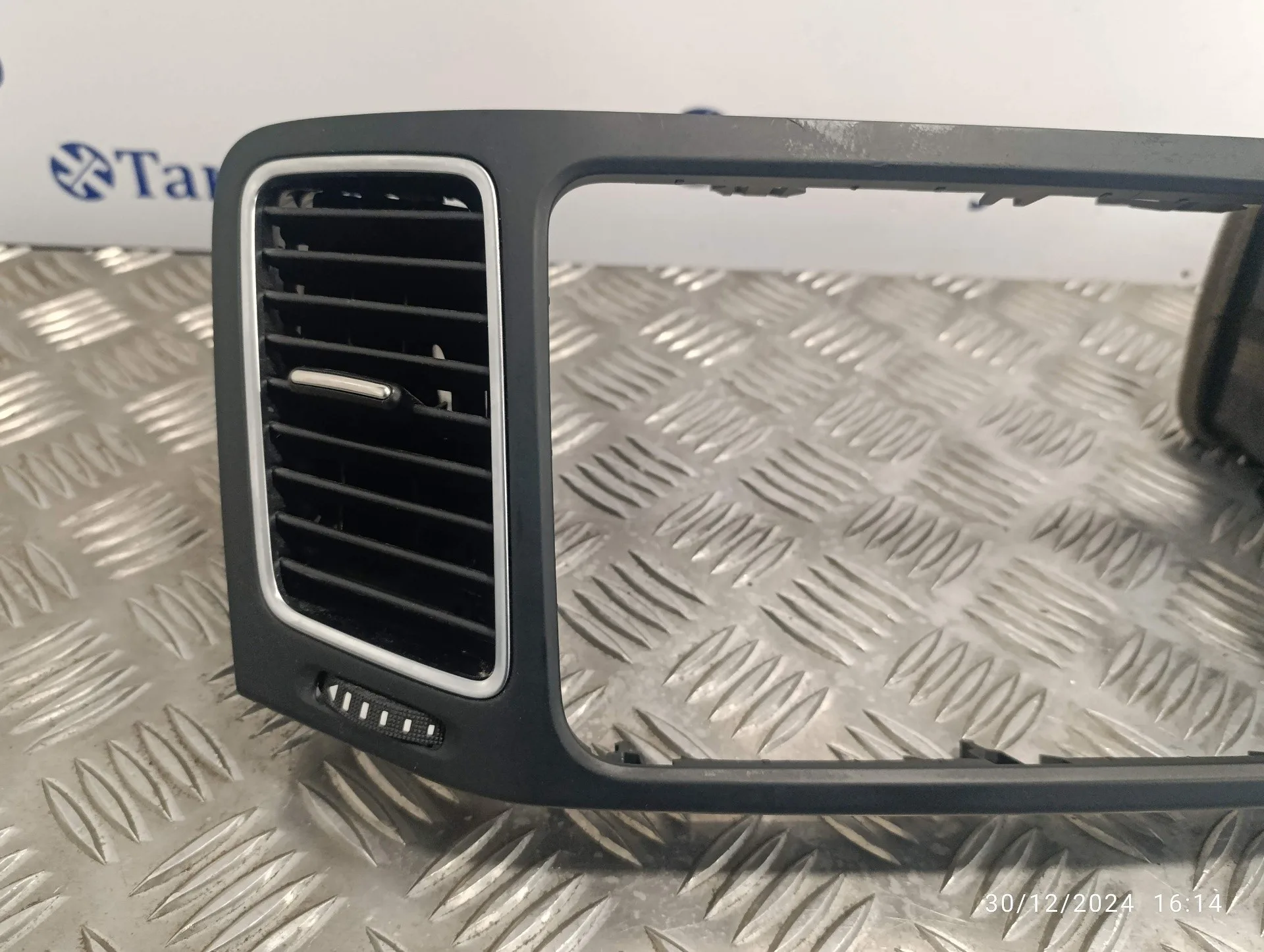 Rejilla Aireadora para Seat Alhambra (7N)