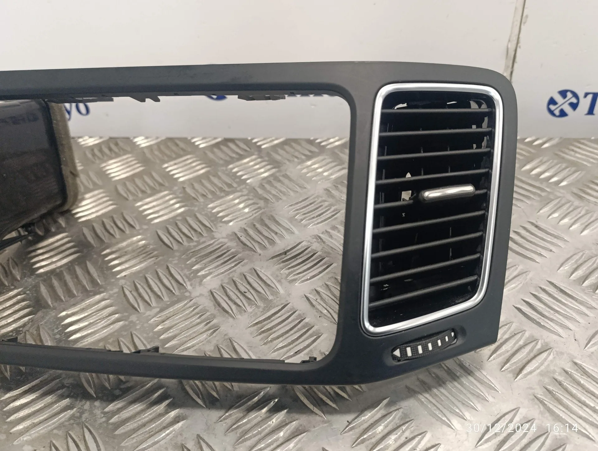 Rejilla Aireadora para Seat Alhambra (7N)