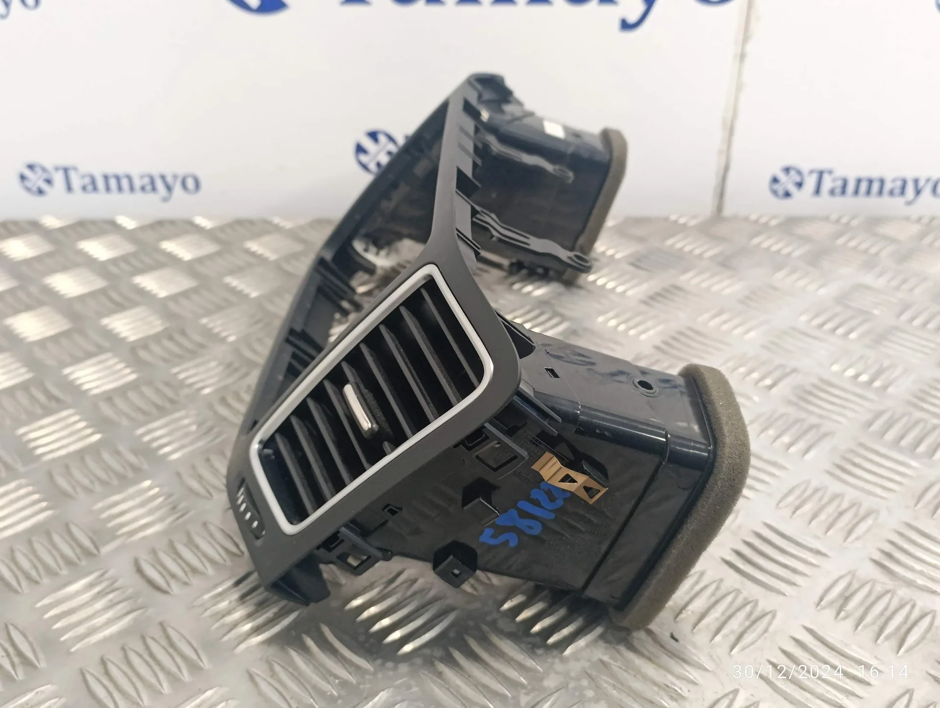 Rejilla Aireadora para Seat Alhambra (7N)
