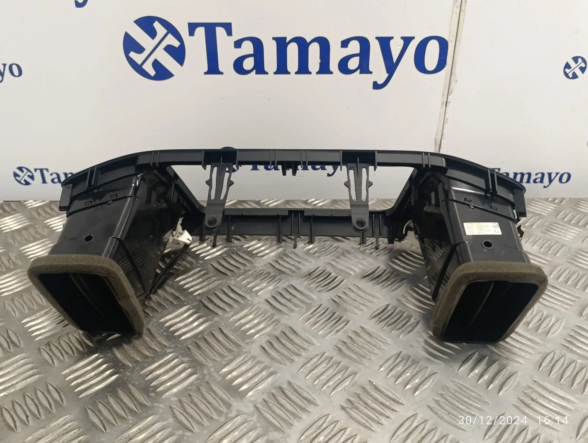 Rejilla Aireadora para Seat Alhambra (7N)