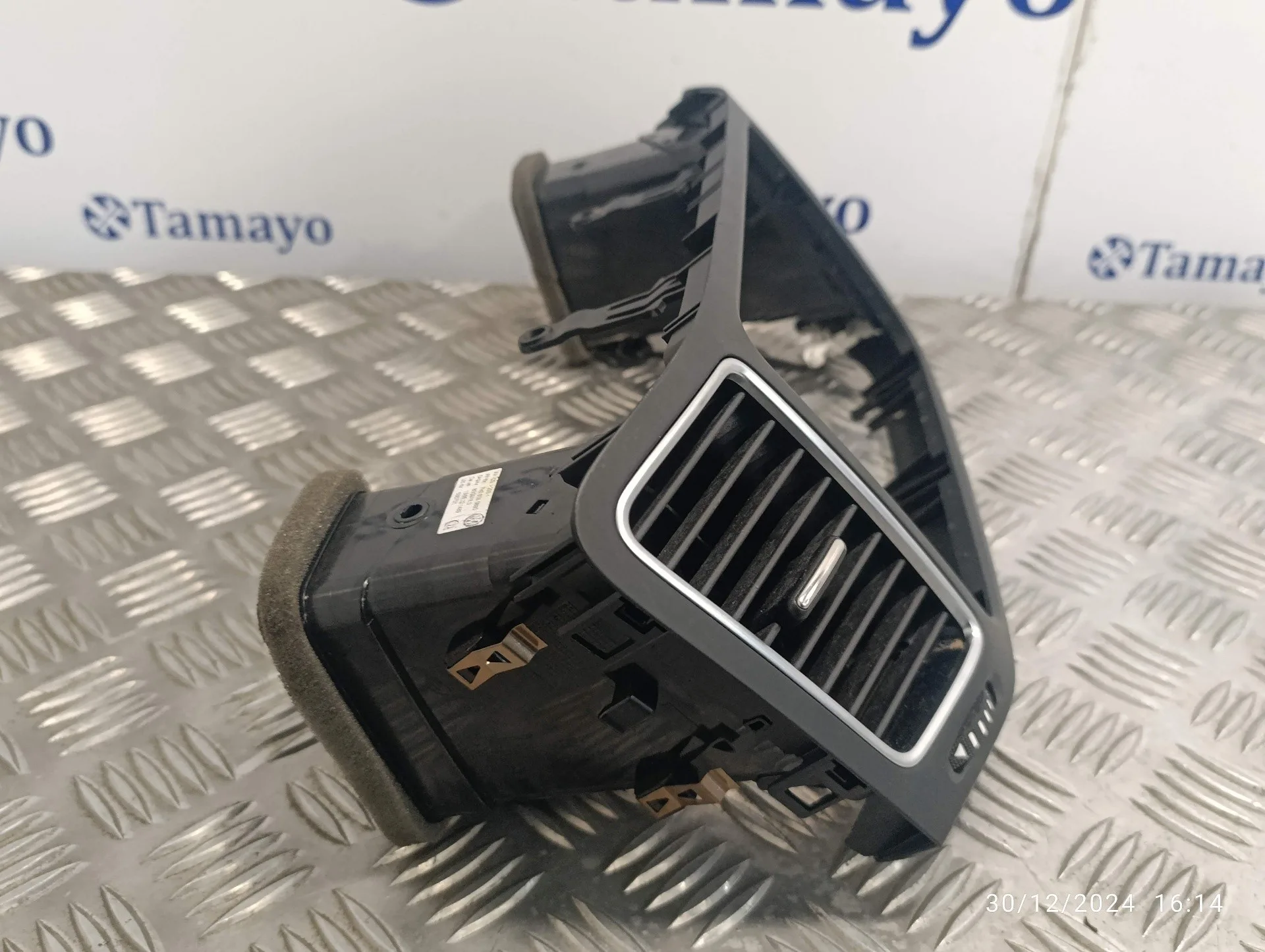 Rejilla Aireadora para Seat Alhambra (7N)