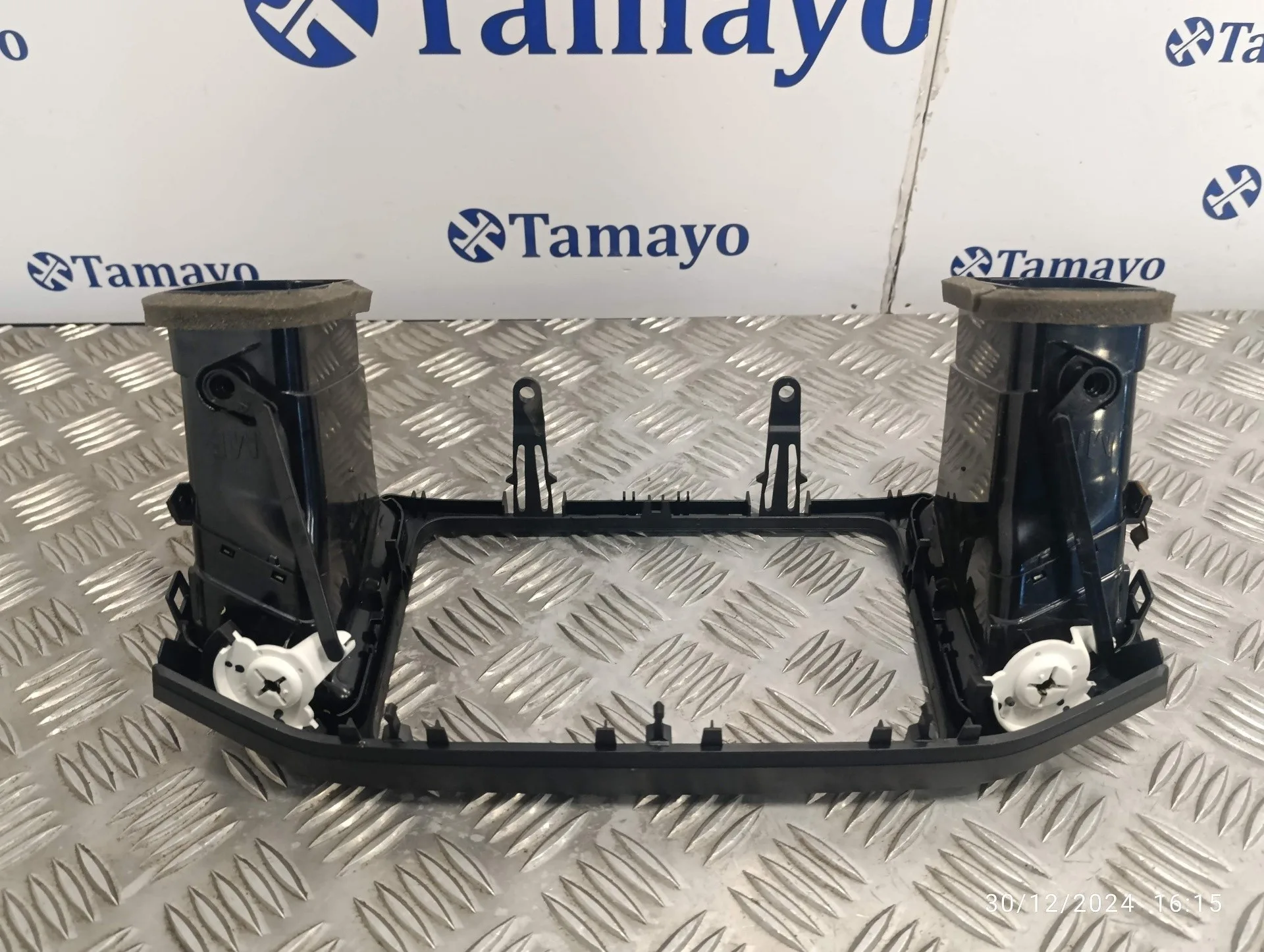 Rejilla Aireadora para Seat Alhambra (7N)